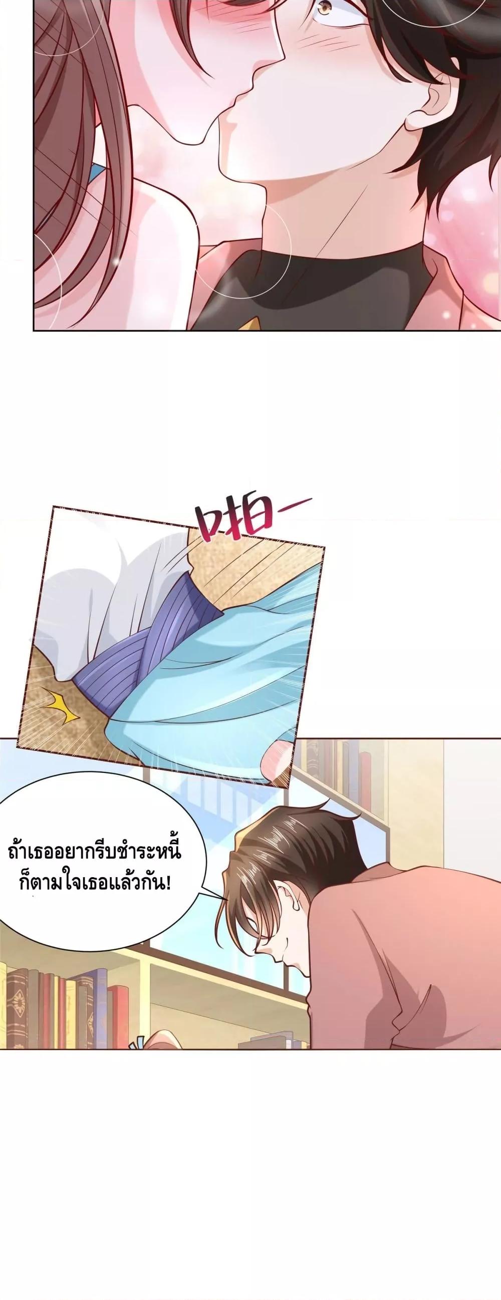 Manga-lc-com อ่านมังงะ อ่านการ์ตูน ออนไลน์ ฟรี RandomlyHaveA ตอนที่ 1 2 3 4 5 6 7 8 9 10 11 12 13 14 ฟรี ไม่มีโฆษณา Manga-lc - อ่าน มังงะ อ่าน การ์ตูน ออนไลน์ อ่านมังงะ ฟรี