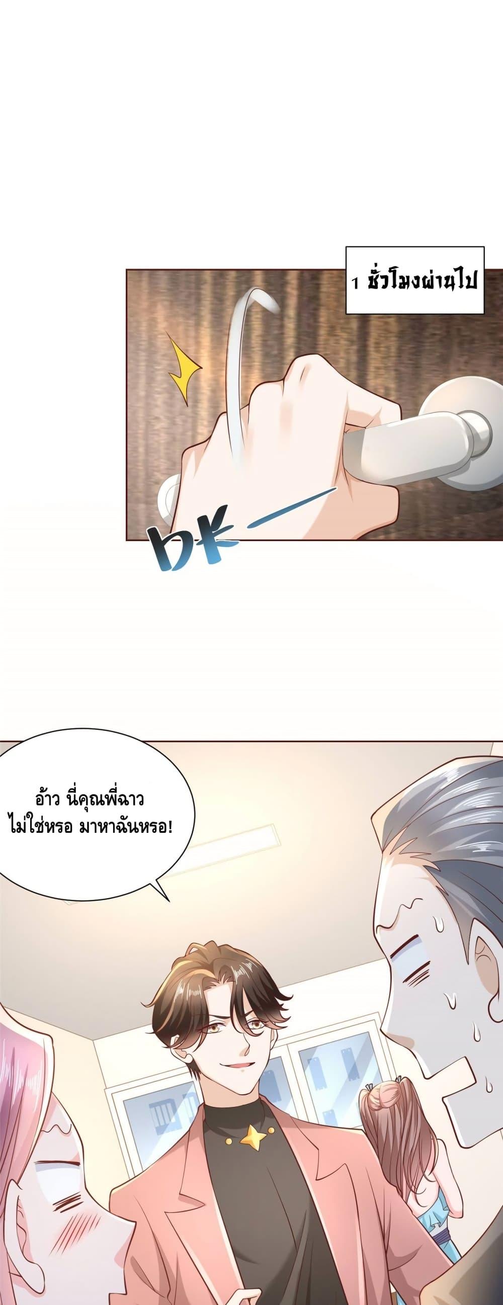 Manga-lc-com อ่านมังงะ อ่านการ์ตูน ออนไลน์ ฟรี RandomlyHaveA ตอนที่ 1 2 3 4 5 6 7 8 9 10 11 12 13 14 ฟรี ไม่มีโฆษณา Manga-lc - อ่าน มังงะ อ่าน การ์ตูน ออนไลน์ อ่านมังงะ ฟรี