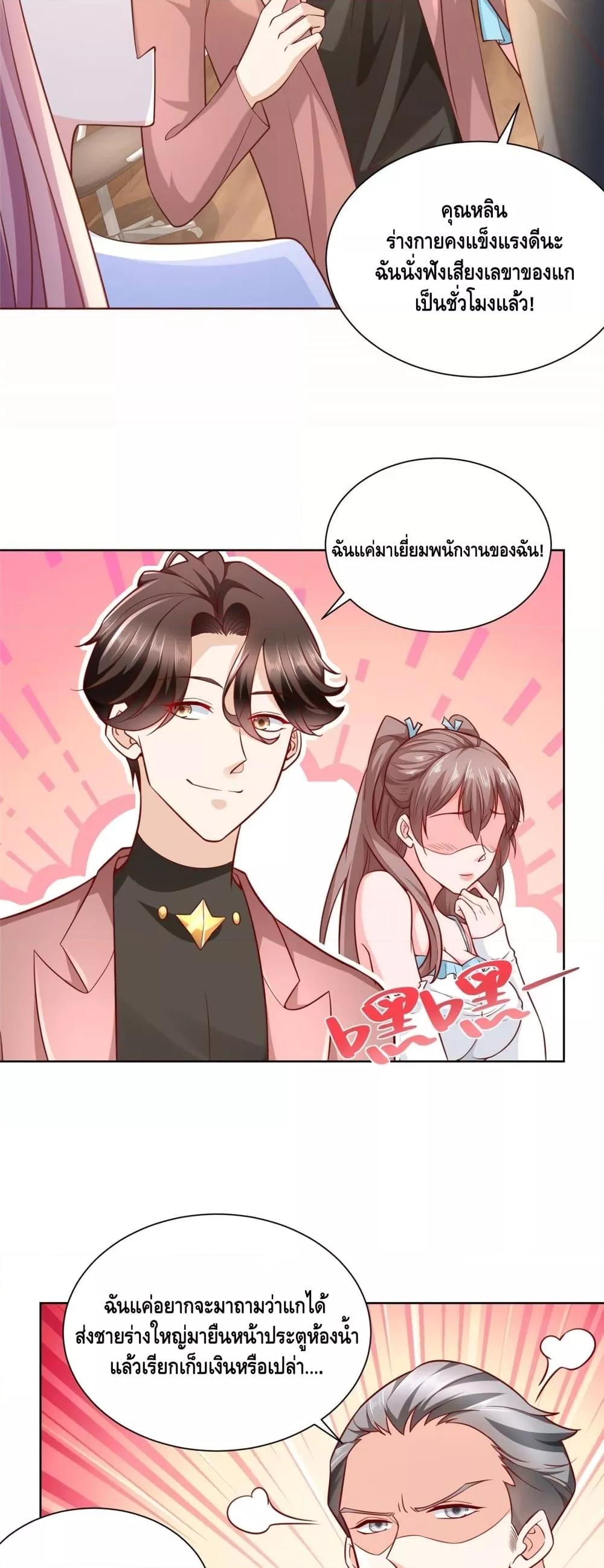 Manga-lc-com อ่านมังงะ อ่านการ์ตูน ออนไลน์ ฟรี RandomlyHaveA ตอนที่ 1 2 3 4 5 6 7 8 9 10 11 12 13 14 ฟรี ไม่มีโฆษณา Manga-lc - อ่าน มังงะ อ่าน การ์ตูน ออนไลน์ อ่านมังงะ ฟรี