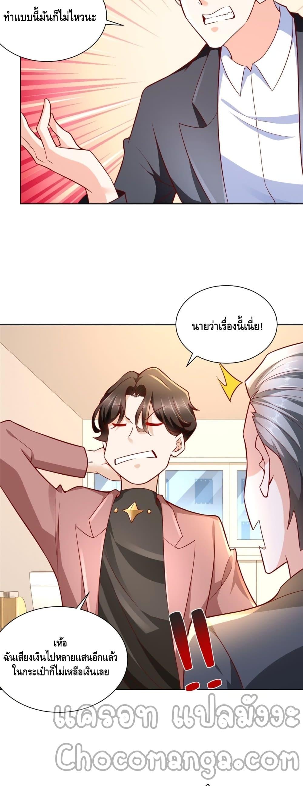 Manga-lc-com อ่านมังงะ อ่านการ์ตูน ออนไลน์ ฟรี RandomlyHaveA ตอนที่ 1 2 3 4 5 6 7 8 9 10 11 12 13 14 ฟรี ไม่มีโฆษณา Manga-lc - อ่าน มังงะ อ่าน การ์ตูน ออนไลน์ อ่านมังงะ ฟรี