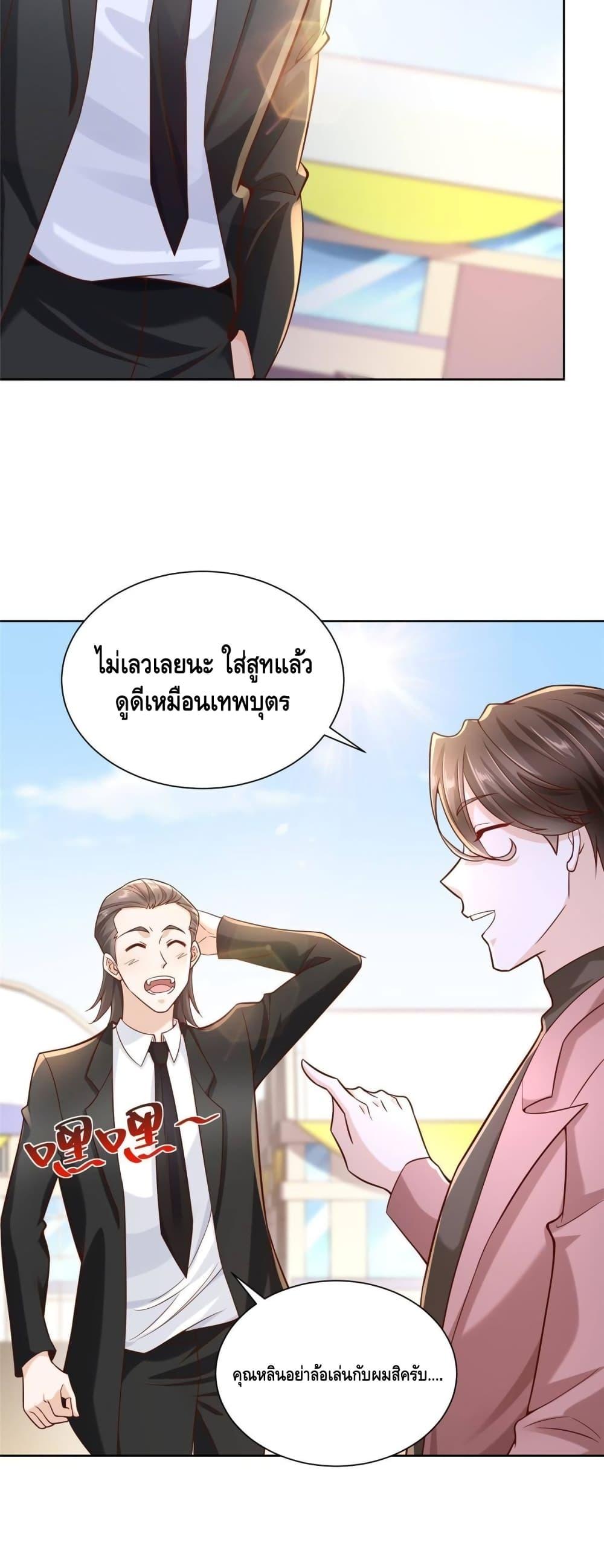 Manga-lc-com อ่านมังงะ อ่านการ์ตูน ออนไลน์ ฟรี RandomlyHaveA ตอนที่ 1 2 3 4 5 6 7 8 9 10 11 12 13 14 ฟรี ไม่มีโฆษณา Manga-lc - อ่าน มังงะ อ่าน การ์ตูน ออนไลน์ อ่านมังงะ ฟรี