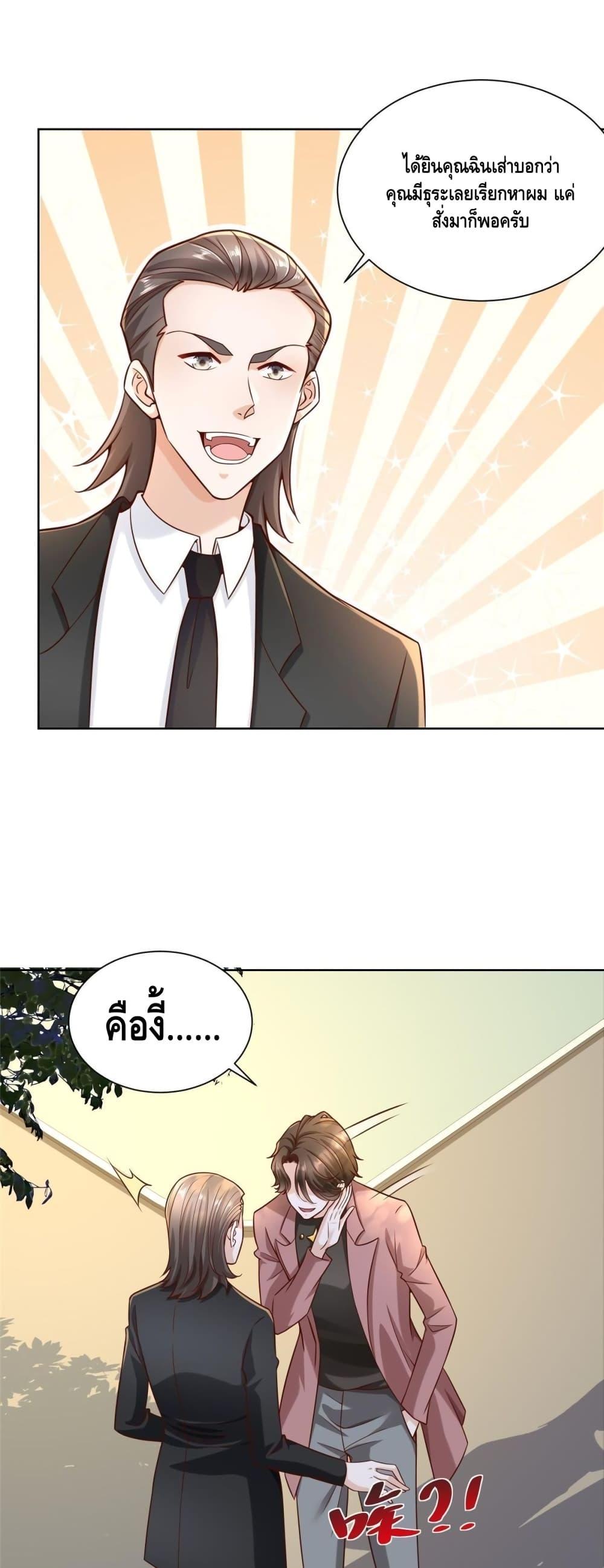 Manga-lc-com อ่านมังงะ อ่านการ์ตูน ออนไลน์ ฟรี RandomlyHaveA ตอนที่ 1 2 3 4 5 6 7 8 9 10 11 12 13 14 ฟรี ไม่มีโฆษณา Manga-lc - อ่าน มังงะ อ่าน การ์ตูน ออนไลน์ อ่านมังงะ ฟรี