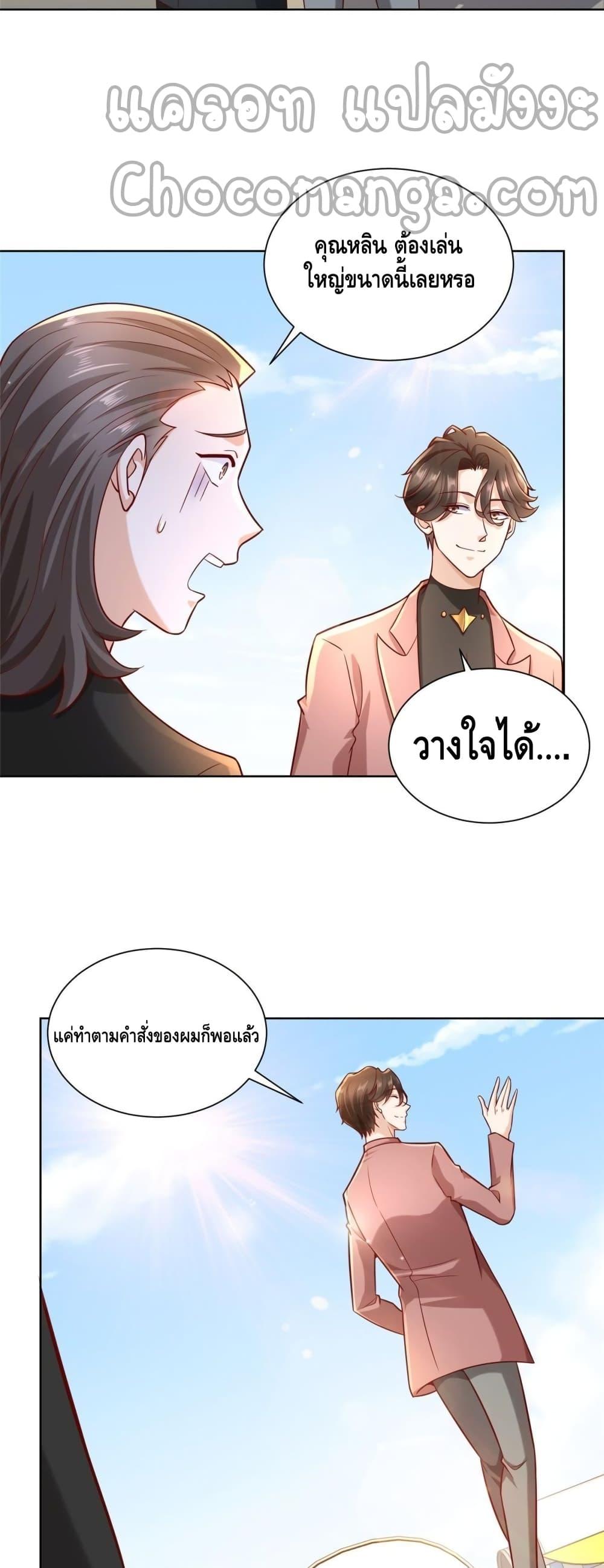 Manga-lc-com อ่านมังงะ อ่านการ์ตูน ออนไลน์ ฟรี RandomlyHaveA ตอนที่ 1 2 3 4 5 6 7 8 9 10 11 12 13 14 ฟรี ไม่มีโฆษณา Manga-lc - อ่าน มังงะ อ่าน การ์ตูน ออนไลน์ อ่านมังงะ ฟรี