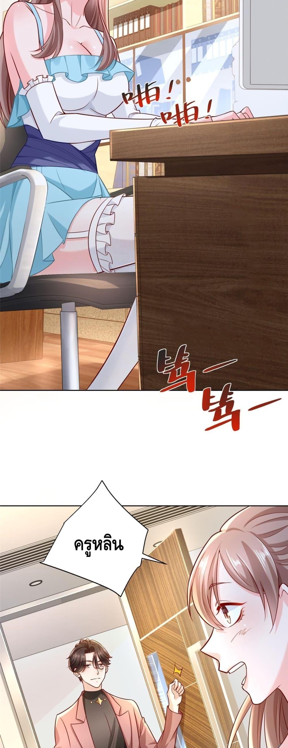 Manga-lc-com อ่านมังงะ อ่านการ์ตูน ออนไลน์ ฟรี RandomlyHaveA ตอนที่ 1 2 3 4 5 6 7 8 9 10 11 12 13 14 ฟรี ไม่มีโฆษณา Manga-lc - อ่าน มังงะ อ่าน การ์ตูน ออนไลน์ อ่านมังงะ ฟรี