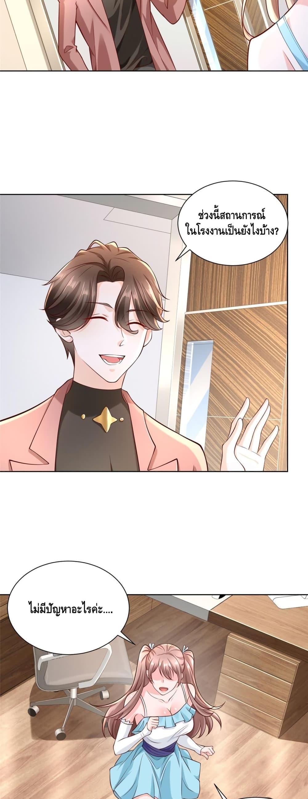 Manga-lc-com อ่านมังงะ อ่านการ์ตูน ออนไลน์ ฟรี RandomlyHaveA ตอนที่ 1 2 3 4 5 6 7 8 9 10 11 12 13 14 ฟรี ไม่มีโฆษณา Manga-lc - อ่าน มังงะ อ่าน การ์ตูน ออนไลน์ อ่านมังงะ ฟรี