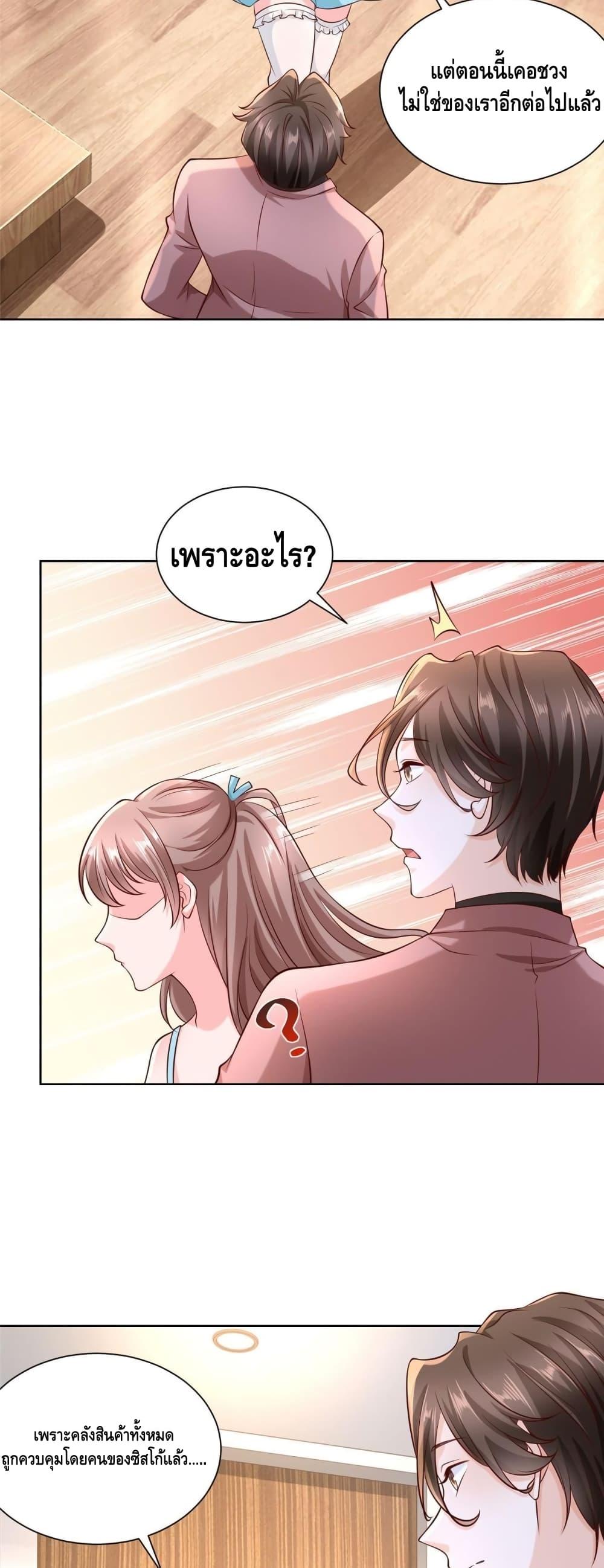 Manga-lc-com อ่านมังงะ อ่านการ์ตูน ออนไลน์ ฟรี RandomlyHaveA ตอนที่ 1 2 3 4 5 6 7 8 9 10 11 12 13 14 ฟรี ไม่มีโฆษณา Manga-lc - อ่าน มังงะ อ่าน การ์ตูน ออนไลน์ อ่านมังงะ ฟรี
