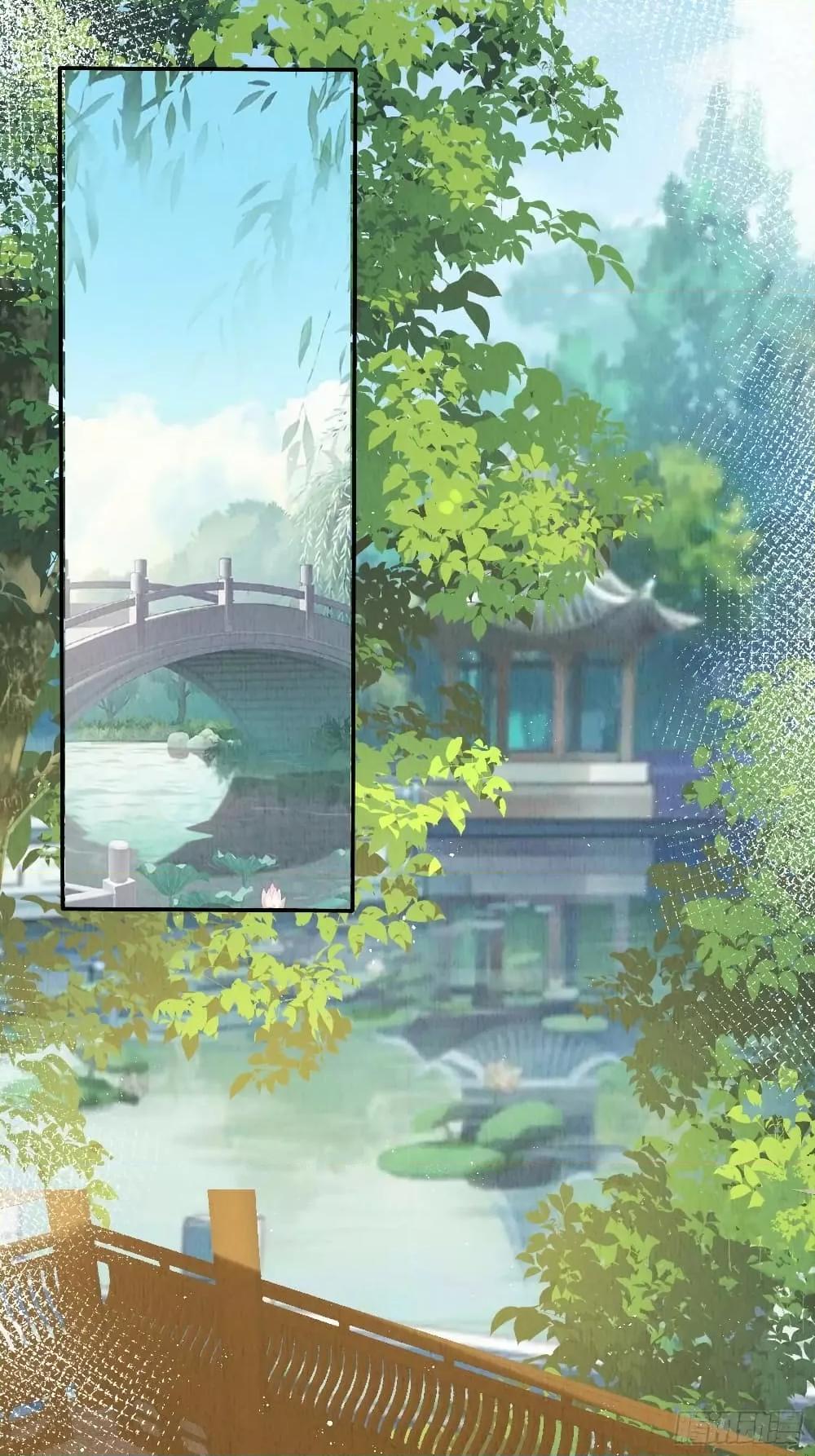 Manga-lc-com อ่านมังงะ อ่านการ์ตูน ออนไลน์ ฟรี AfterIBloom, ตอนที่ 1 2 3 4 5 6 7 8 9 10 11 12 13 14 ฟรี ไม่มีโฆษณา Manga-lc - อ่าน มังงะ อ่าน การ์ตูน ออนไลน์ อ่านมังงะ ฟรี