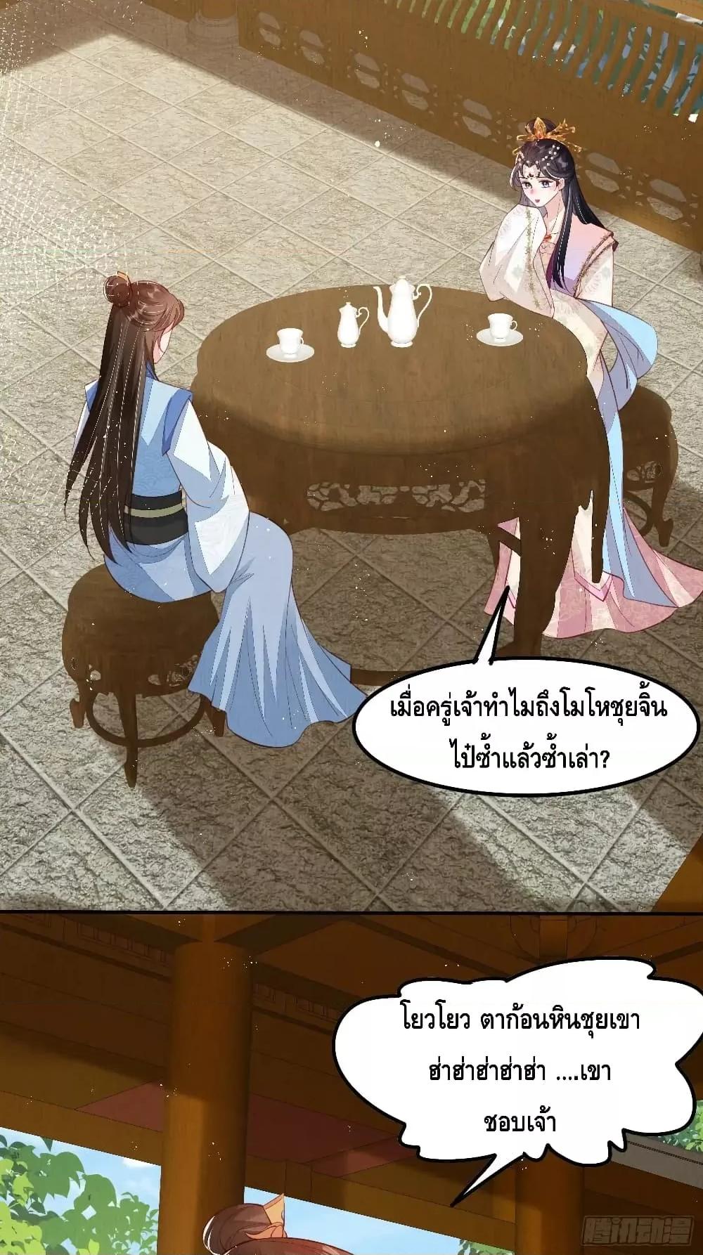 Manga-lc-com อ่านมังงะ อ่านการ์ตูน ออนไลน์ ฟรี AfterIBloom, ตอนที่ 1 2 3 4 5 6 7 8 9 10 11 12 13 14 ฟรี ไม่มีโฆษณา Manga-lc - อ่าน มังงะ อ่าน การ์ตูน ออนไลน์ อ่านมังงะ ฟรี