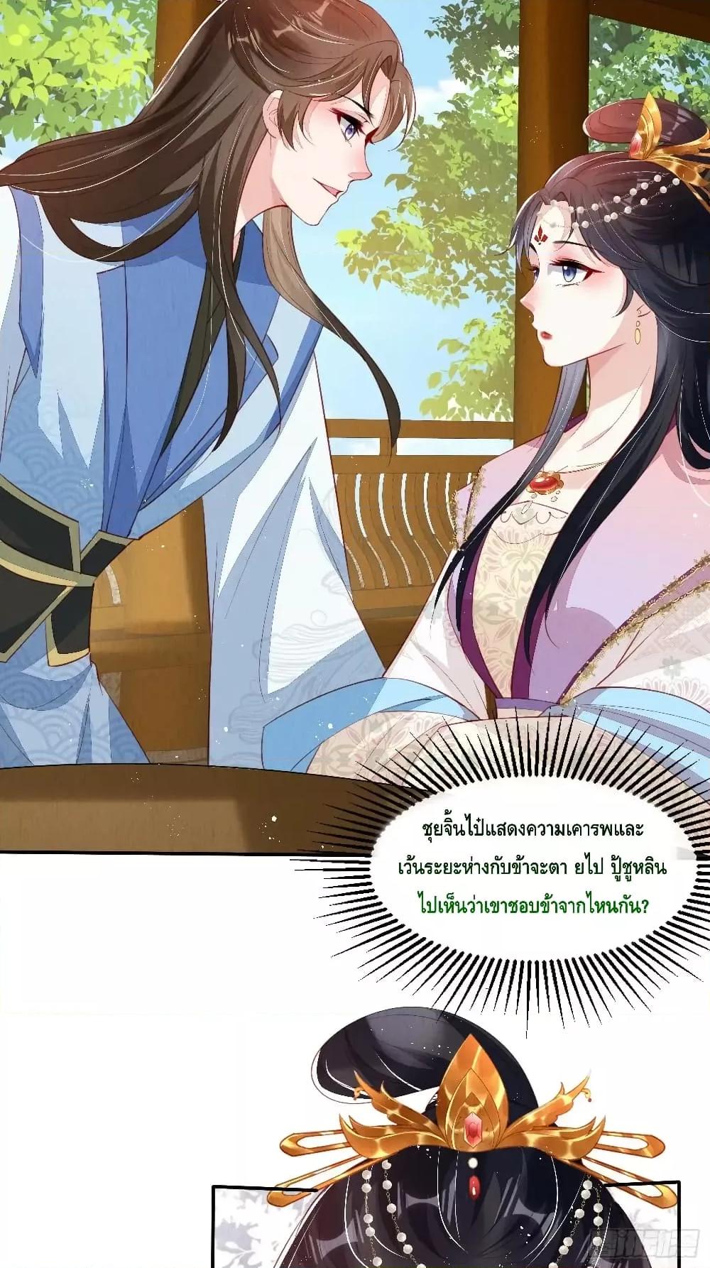 Manga-lc-com อ่านมังงะ อ่านการ์ตูน ออนไลน์ ฟรี AfterIBloom, ตอนที่ 1 2 3 4 5 6 7 8 9 10 11 12 13 14 ฟรี ไม่มีโฆษณา Manga-lc - อ่าน มังงะ อ่าน การ์ตูน ออนไลน์ อ่านมังงะ ฟรี