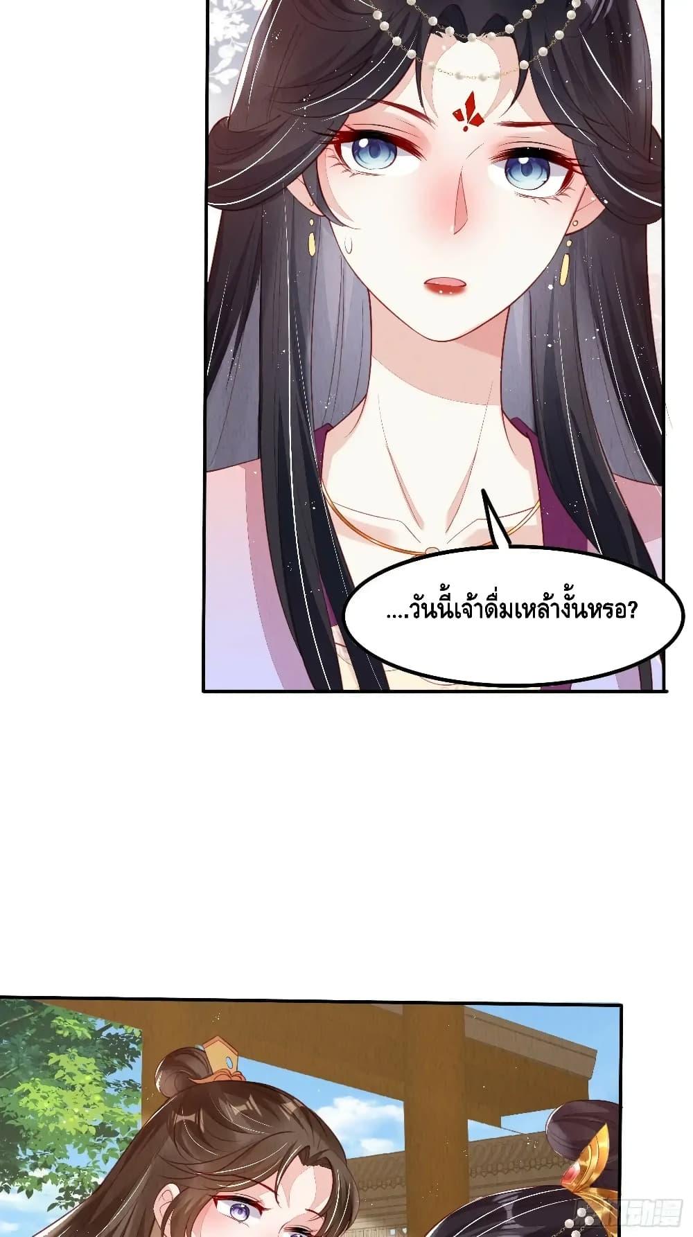 Manga-lc-com อ่านมังงะ อ่านการ์ตูน ออนไลน์ ฟรี AfterIBloom, ตอนที่ 1 2 3 4 5 6 7 8 9 10 11 12 13 14 ฟรี ไม่มีโฆษณา Manga-lc - อ่าน มังงะ อ่าน การ์ตูน ออนไลน์ อ่านมังงะ ฟรี