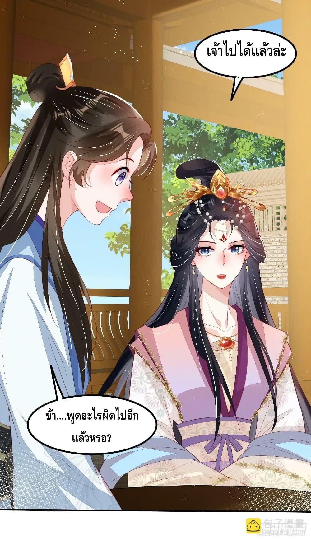 Manga-lc-com อ่านมังงะ อ่านการ์ตูน ออนไลน์ ฟรี AfterIBloom, ตอนที่ 1 2 3 4 5 6 7 8 9 10 11 12 13 14 ฟรี ไม่มีโฆษณา Manga-lc - อ่าน มังงะ อ่าน การ์ตูน ออนไลน์ อ่านมังงะ ฟรี