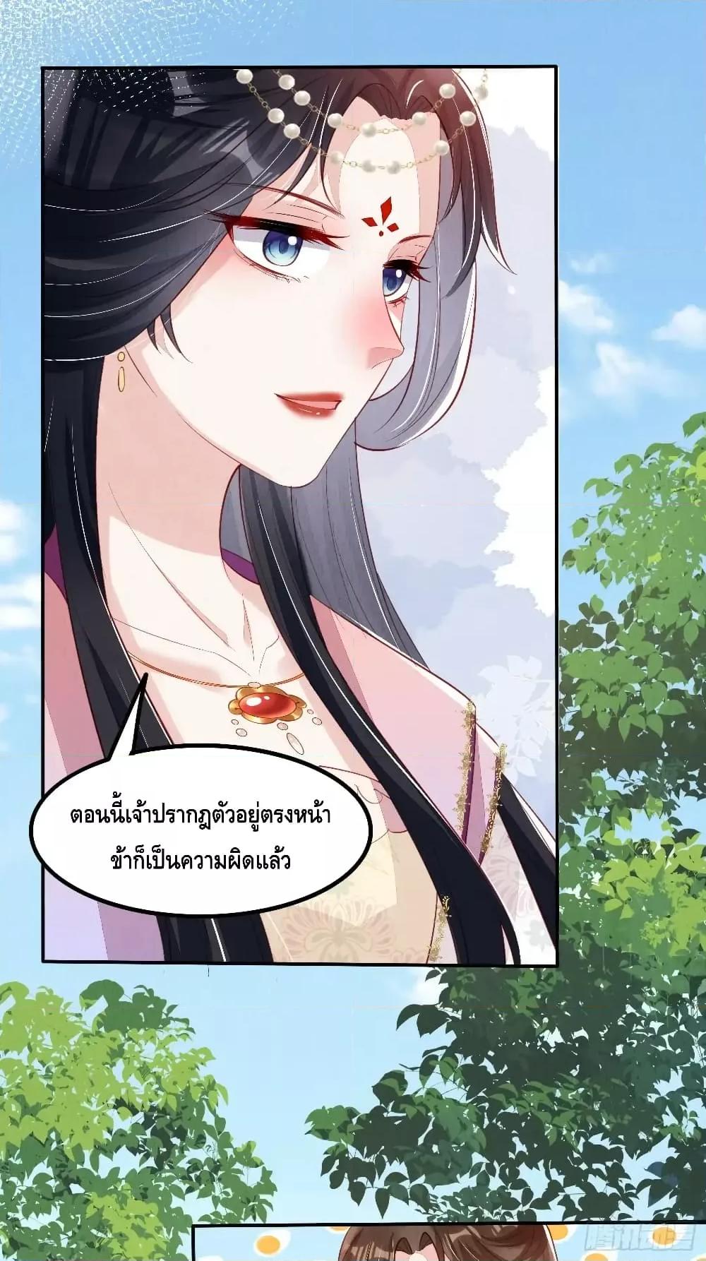 Manga-lc-com อ่านมังงะ อ่านการ์ตูน ออนไลน์ ฟรี AfterIBloom, ตอนที่ 1 2 3 4 5 6 7 8 9 10 11 12 13 14 ฟรี ไม่มีโฆษณา Manga-lc - อ่าน มังงะ อ่าน การ์ตูน ออนไลน์ อ่านมังงะ ฟรี