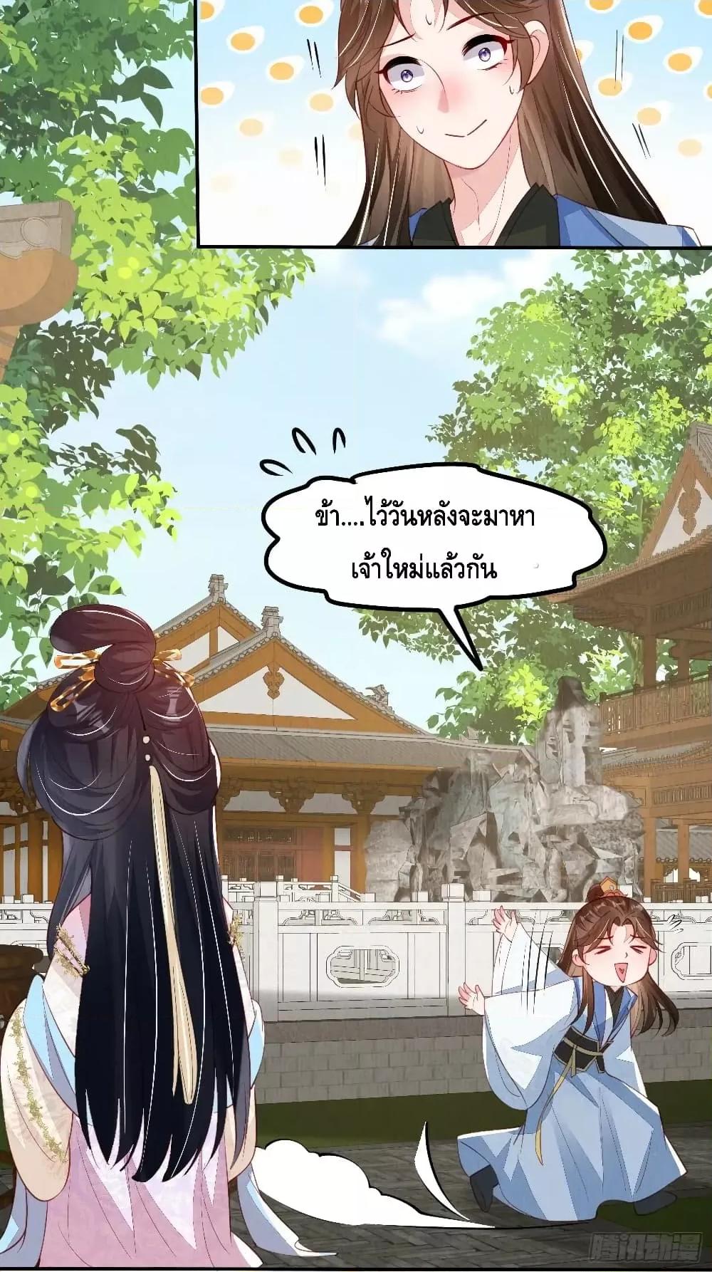 Manga-lc-com อ่านมังงะ อ่านการ์ตูน ออนไลน์ ฟรี AfterIBloom, ตอนที่ 1 2 3 4 5 6 7 8 9 10 11 12 13 14 ฟรี ไม่มีโฆษณา Manga-lc - อ่าน มังงะ อ่าน การ์ตูน ออนไลน์ อ่านมังงะ ฟรี