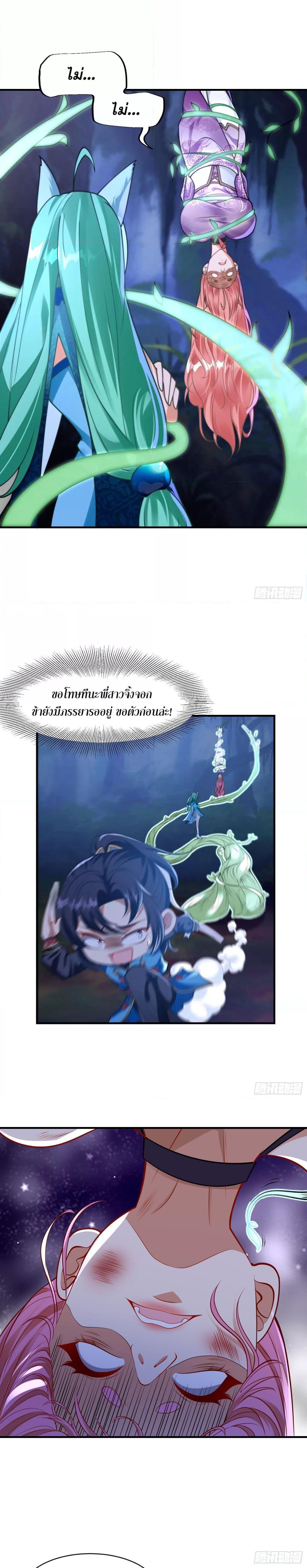 Manga-lc-com อ่านมังงะ อ่านการ์ตูน ออนไลน์ ฟรี ลูกเขยที่แข็งแกร่งที่สุดในประวัติศาสตร์ ตอนที่ 1 2 3 4 5 6 7 8 9 10 11 12 13 14 ฟรี ไม่มีโฆษณา Manga-lc - อ่าน มังงะ อ่าน การ์ตูน ออนไลน์ อ่านมังงะ ฟรี