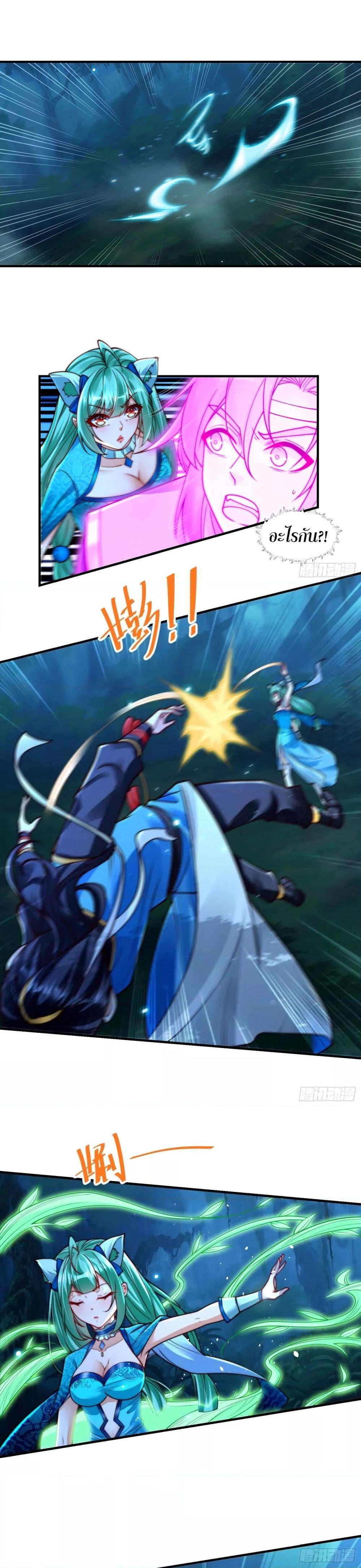 Manga-lc-com อ่านมังงะ อ่านการ์ตูน ออนไลน์ ฟรี ลูกเขยที่แข็งแกร่งที่สุดในประวัติศาสตร์ ตอนที่ 1 2 3 4 5 6 7 8 9 10 11 12 13 14 ฟรี ไม่มีโฆษณา Manga-lc - อ่าน มังงะ อ่าน การ์ตูน ออนไลน์ อ่านมังงะ ฟรี