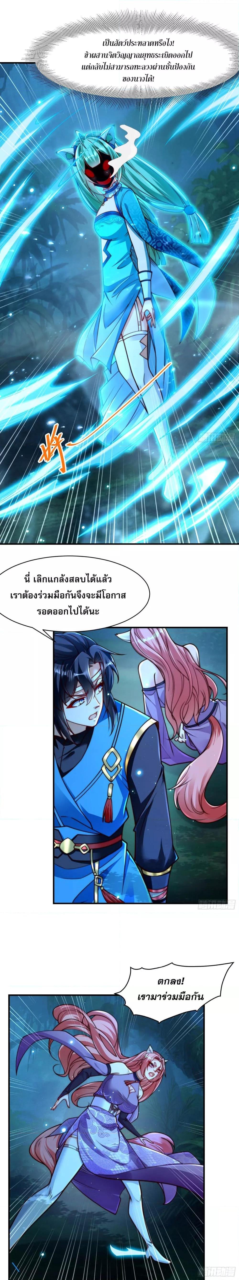 Manga-lc-com อ่านมังงะ อ่านการ์ตูน ออนไลน์ ฟรี ลูกเขยที่แข็งแกร่งที่สุดในประวัติศาสตร์ ตอนที่ 1 2 3 4 5 6 7 8 9 10 11 12 13 14 ฟรี ไม่มีโฆษณา Manga-lc - อ่าน มังงะ อ่าน การ์ตูน ออนไลน์ อ่านมังงะ ฟรี