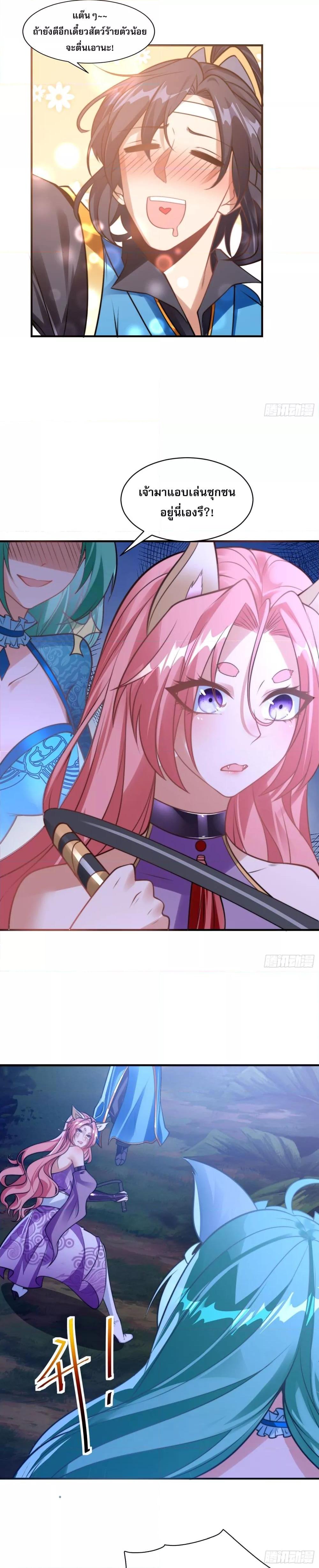 Manga-lc-com อ่านมังงะ อ่านการ์ตูน ออนไลน์ ฟรี ลูกเขยที่แข็งแกร่งที่สุดในประวัติศาสตร์ ตอนที่ 1 2 3 4 5 6 7 8 9 10 11 12 13 14 ฟรี ไม่มีโฆษณา Manga-lc - อ่าน มังงะ อ่าน การ์ตูน ออนไลน์ อ่านมังงะ ฟรี