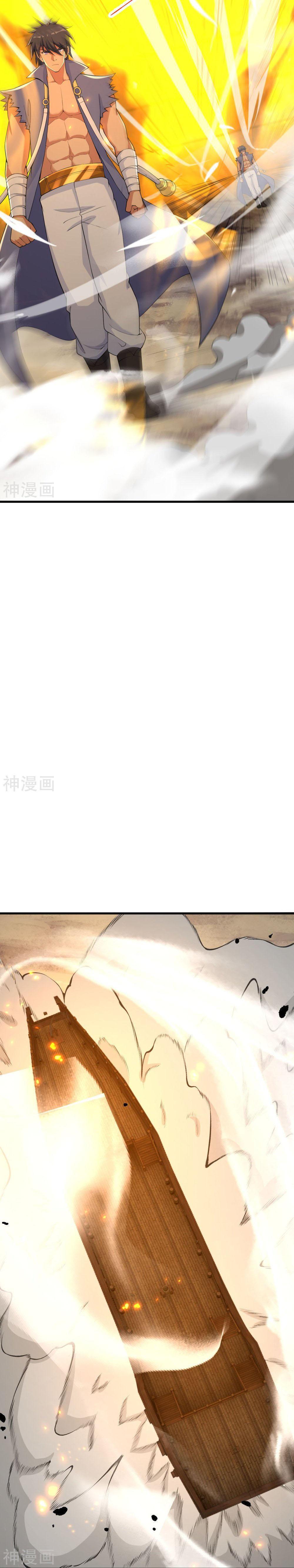 Manga-lc-com อ่านมังงะ อ่านการ์ตูน ออนไลน์ ฟรี Against the Gods ตอนที่ 1 2 3 4 5 6 7 8 9 10 11 12 13 14 ฟรี ไม่มีโฆษณา Manga-lc - อ่าน มังงะ อ่าน การ์ตูน ออนไลน์ อ่านมังงะ ฟรี
