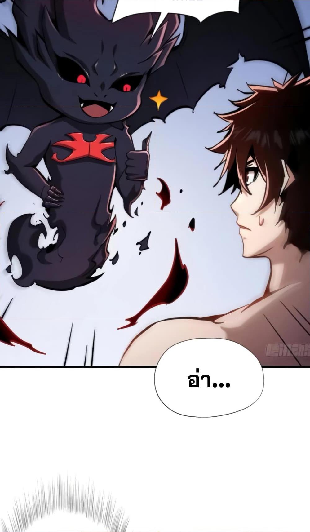 Manga-lc-com อ่านมังงะ อ่านการ์ตูน ออนไลน์ ฟรี I’m Really Not A Demon Lord ตอนที่ 1 2 3 4 5 6 7 8 9 10 11 12 13 14 ฟรี ไม่มีโฆษณา Manga-lc - อ่าน มังงะ อ่าน การ์ตูน ออนไลน์ อ่านมังงะ ฟรี