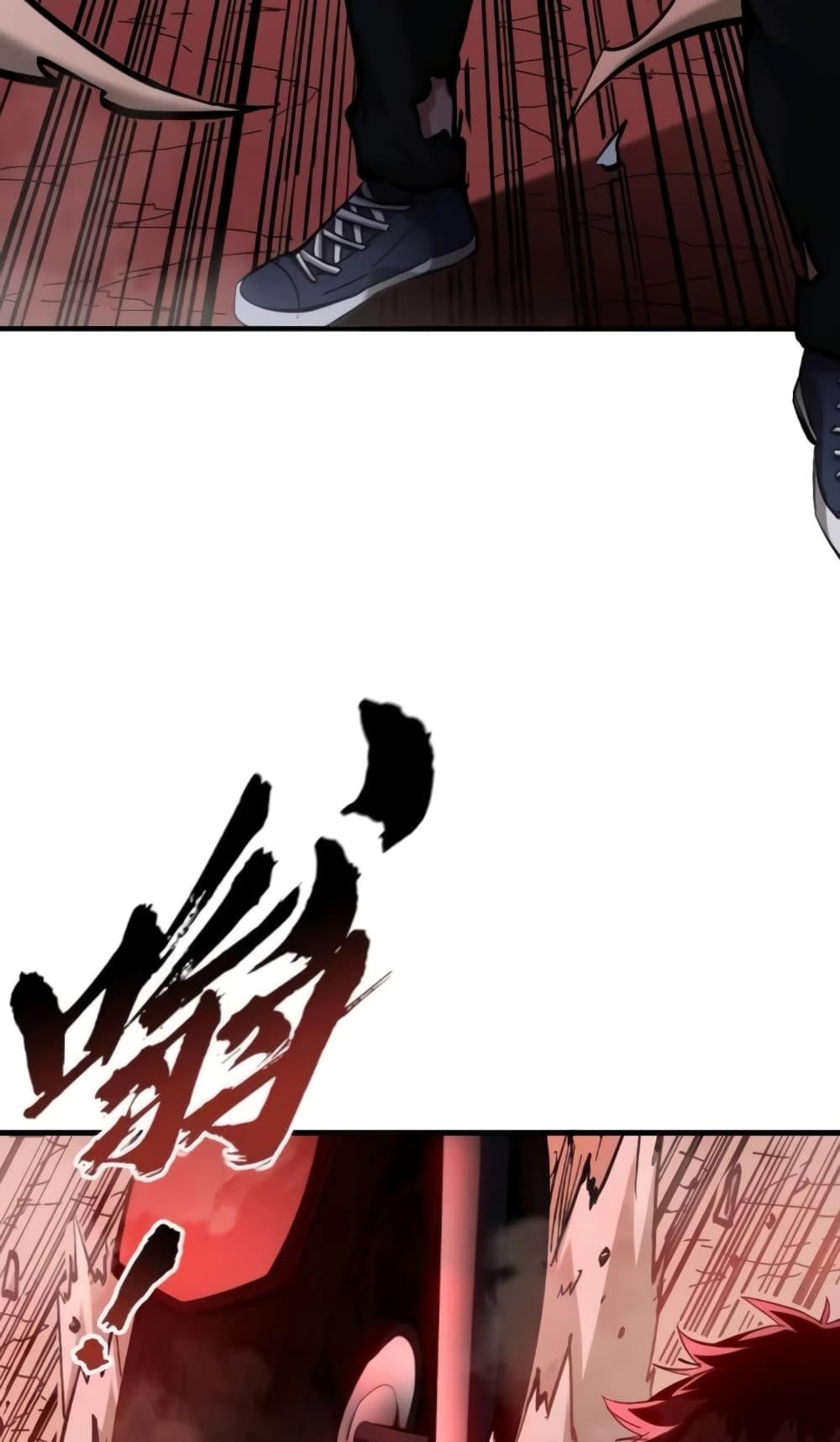 Manga-lc-com อ่านมังงะ อ่านการ์ตูน ออนไลน์ ฟรี I’m Really Not A Demon Lord ตอนที่ 1 2 3 4 5 6 7 8 9 10 11 12 13 14 ฟรี ไม่มีโฆษณา Manga-lc - อ่าน มังงะ อ่าน การ์ตูน ออนไลน์ อ่านมังงะ ฟรี