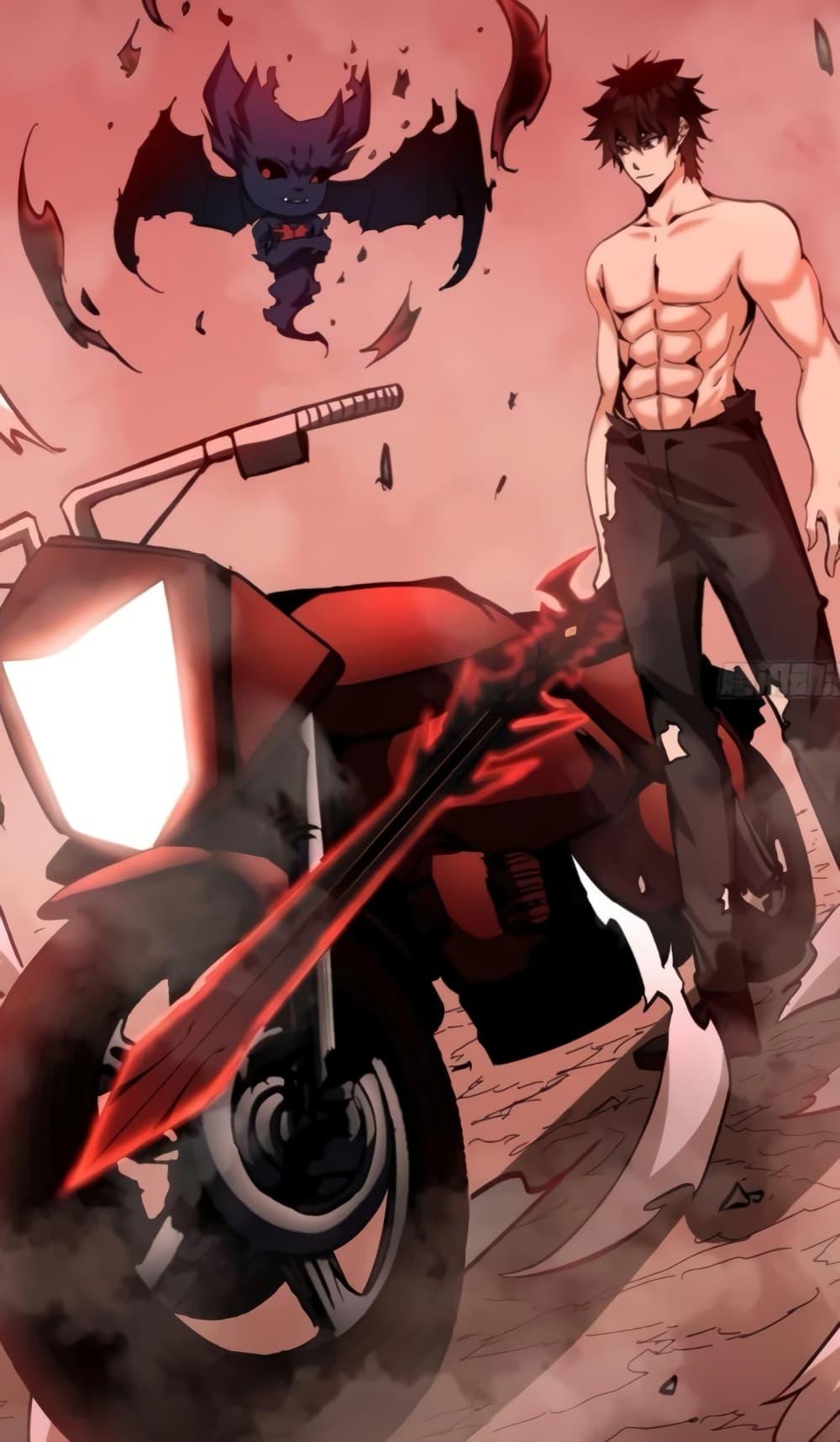 Manga-lc-com อ่านมังงะ อ่านการ์ตูน ออนไลน์ ฟรี I’m Really Not A Demon Lord ตอนที่ 1 2 3 4 5 6 7 8 9 10 11 12 13 14 ฟรี ไม่มีโฆษณา Manga-lc - อ่าน มังงะ อ่าน การ์ตูน ออนไลน์ อ่านมังงะ ฟรี