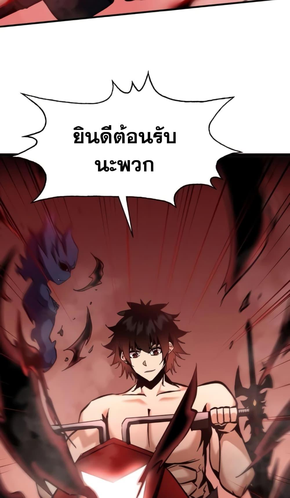 Manga-lc-com อ่านมังงะ อ่านการ์ตูน ออนไลน์ ฟรี I’m Really Not A Demon Lord ตอนที่ 1 2 3 4 5 6 7 8 9 10 11 12 13 14 ฟรี ไม่มีโฆษณา Manga-lc - อ่าน มังงะ อ่าน การ์ตูน ออนไลน์ อ่านมังงะ ฟรี
