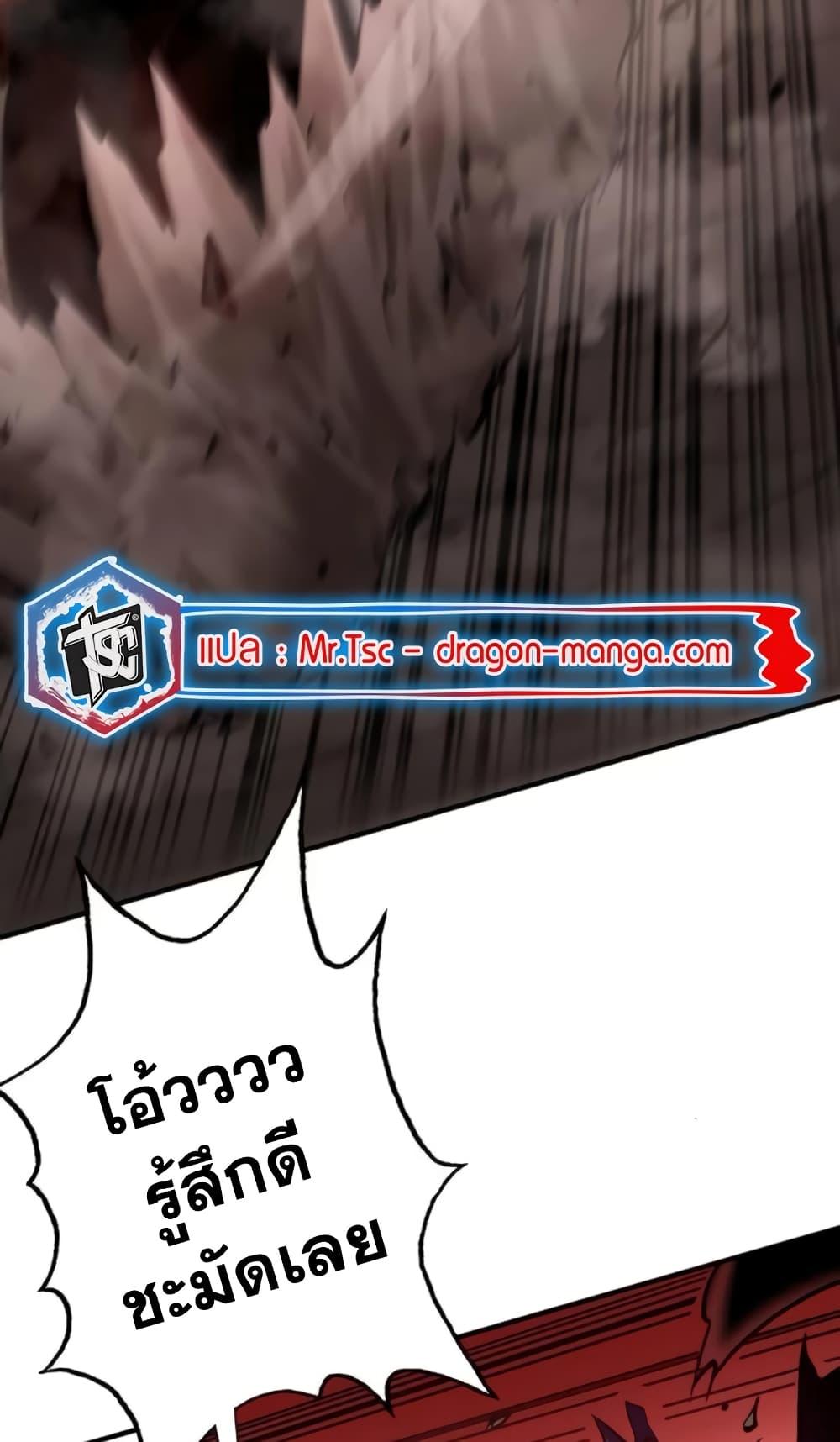 Manga-lc-com อ่านมังงะ อ่านการ์ตูน ออนไลน์ ฟรี I’m Really Not A Demon Lord ตอนที่ 1 2 3 4 5 6 7 8 9 10 11 12 13 14 ฟรี ไม่มีโฆษณา Manga-lc - อ่าน มังงะ อ่าน การ์ตูน ออนไลน์ อ่านมังงะ ฟรี