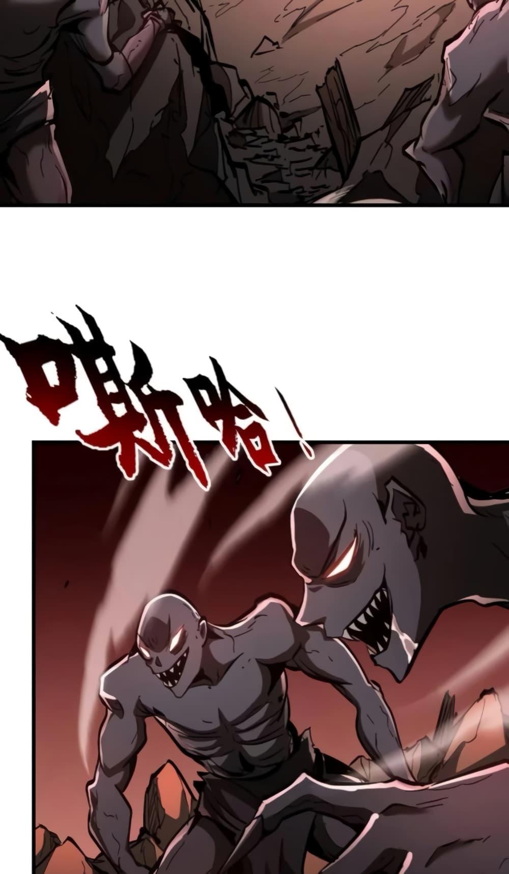 Manga-lc-com อ่านมังงะ อ่านการ์ตูน ออนไลน์ ฟรี I’m Really Not A Demon Lord ตอนที่ 1 2 3 4 5 6 7 8 9 10 11 12 13 14 ฟรี ไม่มีโฆษณา Manga-lc - อ่าน มังงะ อ่าน การ์ตูน ออนไลน์ อ่านมังงะ ฟรี