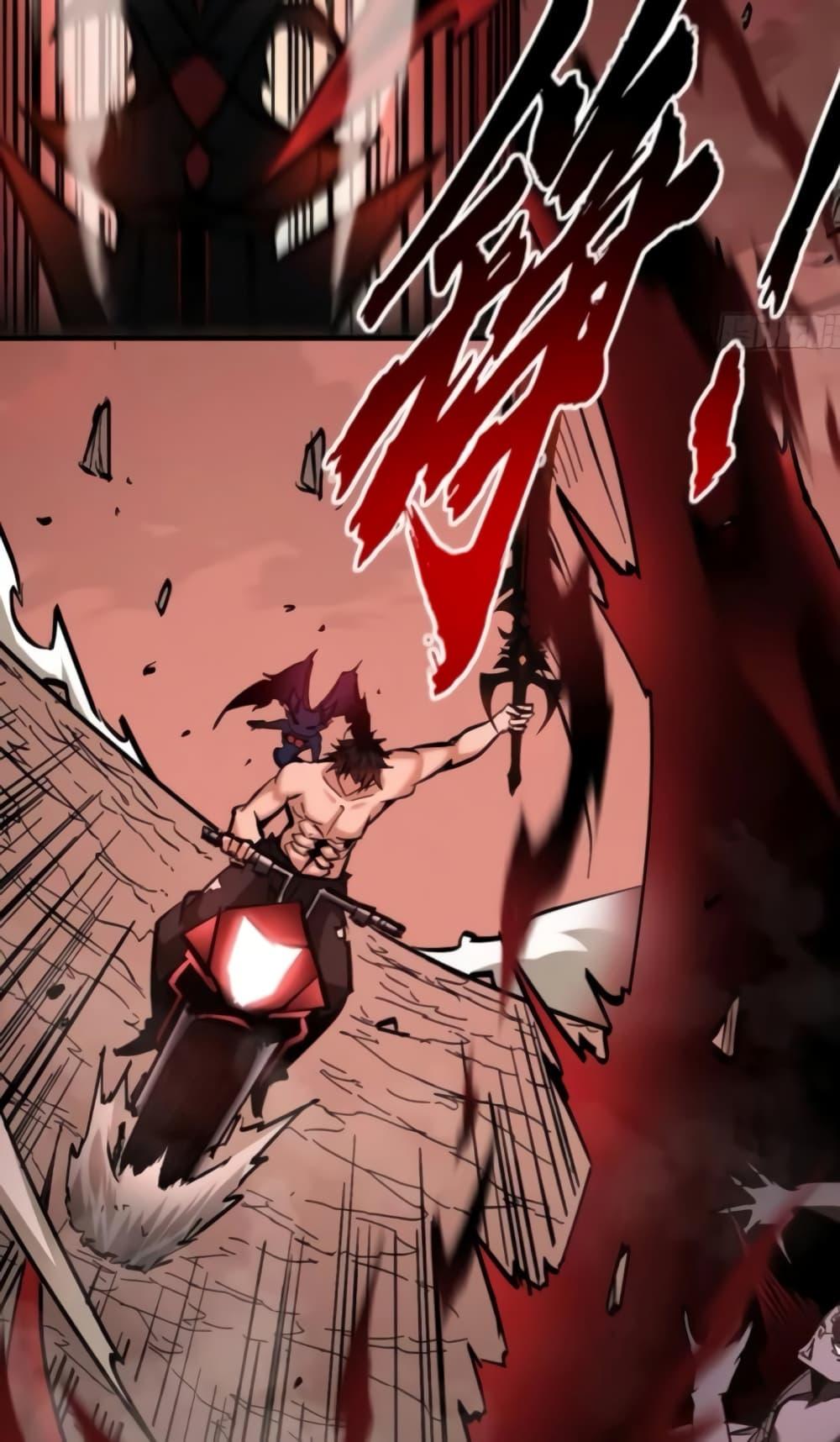 Manga-lc-com อ่านมังงะ อ่านการ์ตูน ออนไลน์ ฟรี I’m Really Not A Demon Lord ตอนที่ 1 2 3 4 5 6 7 8 9 10 11 12 13 14 ฟรี ไม่มีโฆษณา Manga-lc - อ่าน มังงะ อ่าน การ์ตูน ออนไลน์ อ่านมังงะ ฟรี