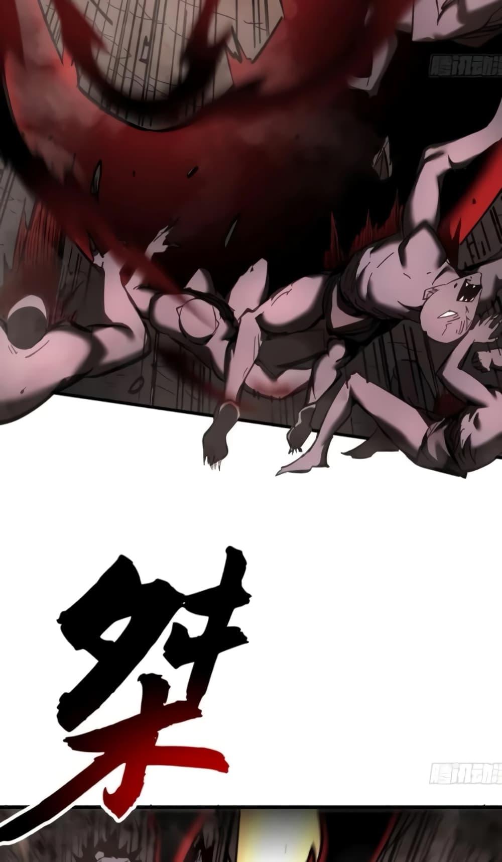 Manga-lc-com อ่านมังงะ อ่านการ์ตูน ออนไลน์ ฟรี I’m Really Not A Demon Lord ตอนที่ 1 2 3 4 5 6 7 8 9 10 11 12 13 14 ฟรี ไม่มีโฆษณา Manga-lc - อ่าน มังงะ อ่าน การ์ตูน ออนไลน์ อ่านมังงะ ฟรี