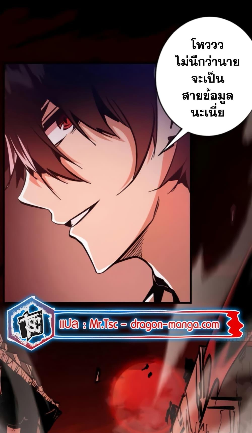 Manga-lc-com อ่านมังงะ อ่านการ์ตูน ออนไลน์ ฟรี I’m Really Not A Demon Lord ตอนที่ 1 2 3 4 5 6 7 8 9 10 11 12 13 14 ฟรี ไม่มีโฆษณา Manga-lc - อ่าน มังงะ อ่าน การ์ตูน ออนไลน์ อ่านมังงะ ฟรี