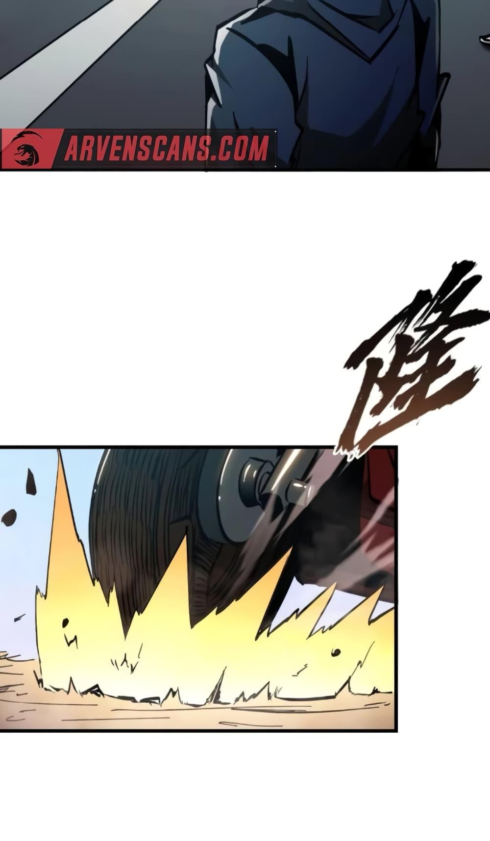 Manga-lc-com อ่านมังงะ อ่านการ์ตูน ออนไลน์ ฟรี I’m Really Not A Demon Lord ตอนที่ 1 2 3 4 5 6 7 8 9 10 11 12 13 14 ฟรี ไม่มีโฆษณา Manga-lc - อ่าน มังงะ อ่าน การ์ตูน ออนไลน์ อ่านมังงะ ฟรี