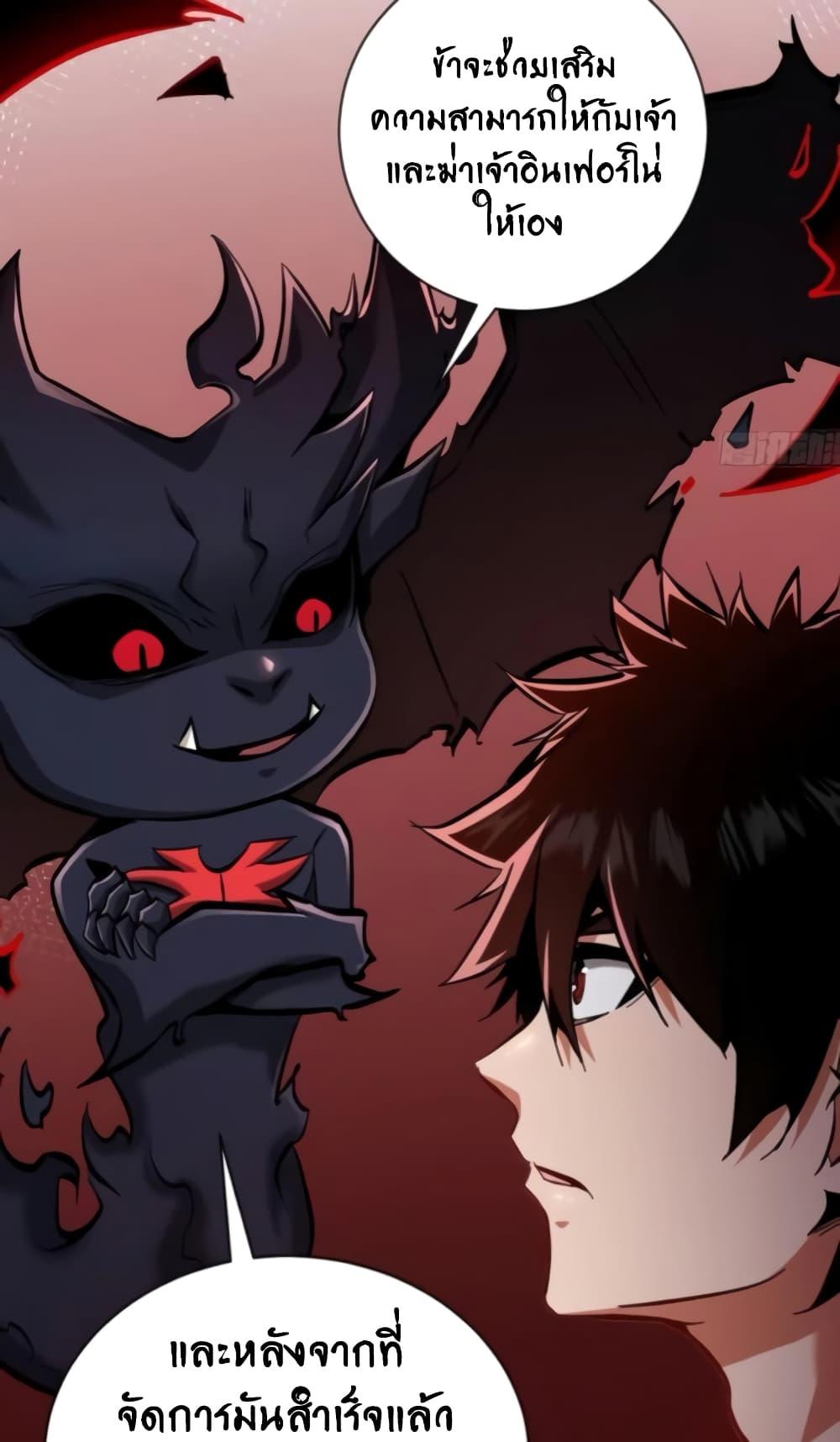 Manga-lc-com อ่านมังงะ อ่านการ์ตูน ออนไลน์ ฟรี I’m Really Not A Demon Lord ตอนที่ 1 2 3 4 5 6 7 8 9 10 11 12 13 14 ฟรี ไม่มีโฆษณา Manga-lc - อ่าน มังงะ อ่าน การ์ตูน ออนไลน์ อ่านมังงะ ฟรี