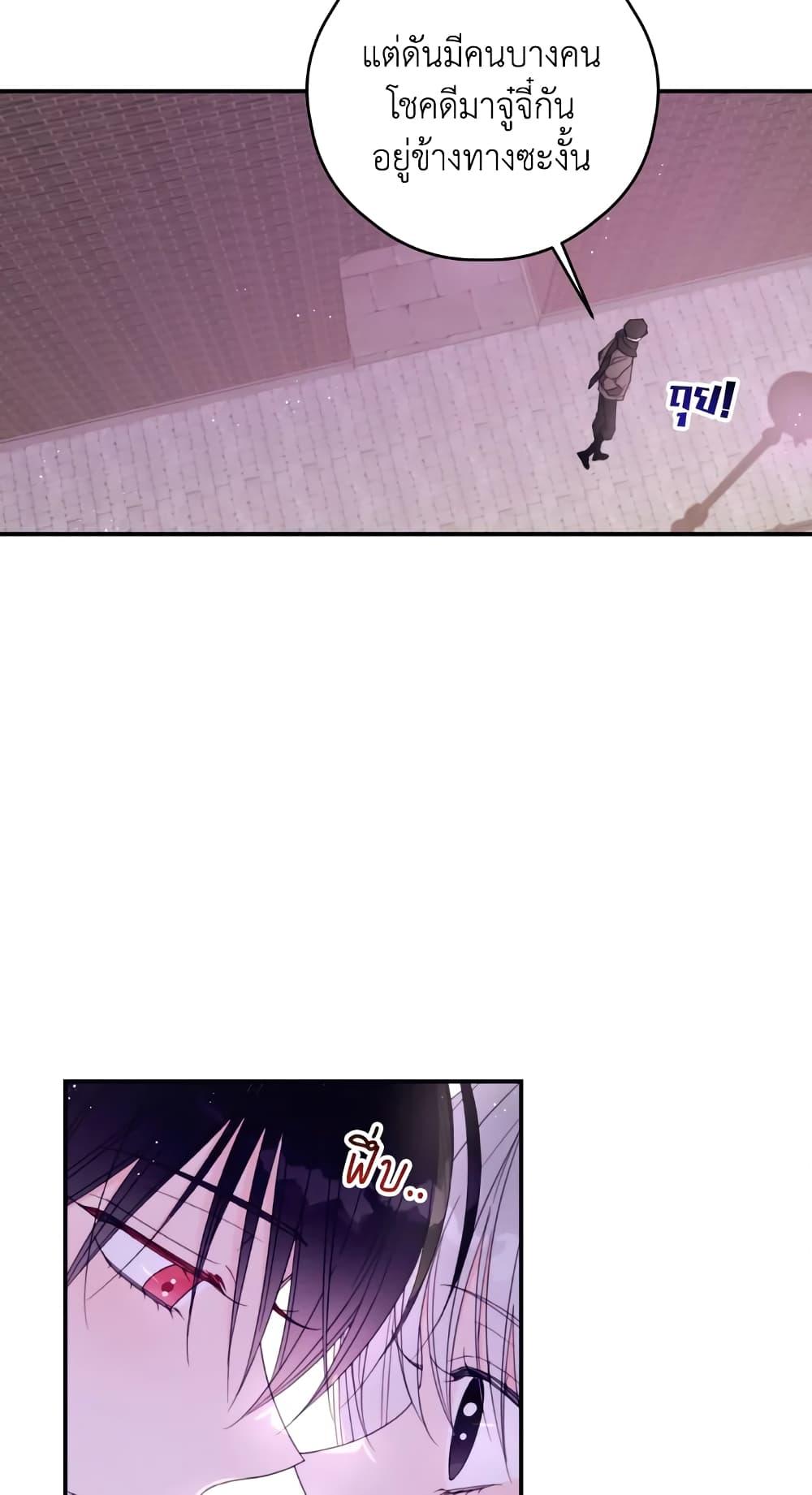 Manga-lc-com อ่านมังงะ อ่านการ์ตูน ออนไลน์ ฟรี I Will Live This Life as a Supporting Character ตอนที่ 1 2 3 4 5 6 7 8 9 10 11 12 13 14 ฟรี ไม่มีโฆษณา Manga-lc - อ่าน มังงะ อ่าน การ์ตูน ออนไลน์ อ่านมังงะ ฟรี