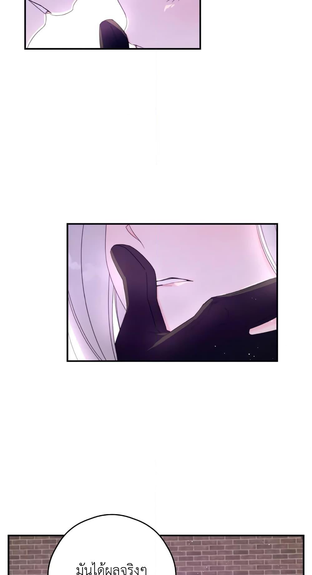 Manga-lc-com อ่านมังงะ อ่านการ์ตูน ออนไลน์ ฟรี I Will Live This Life as a Supporting Character ตอนที่ 1 2 3 4 5 6 7 8 9 10 11 12 13 14 ฟรี ไม่มีโฆษณา Manga-lc - อ่าน มังงะ อ่าน การ์ตูน ออนไลน์ อ่านมังงะ ฟรี