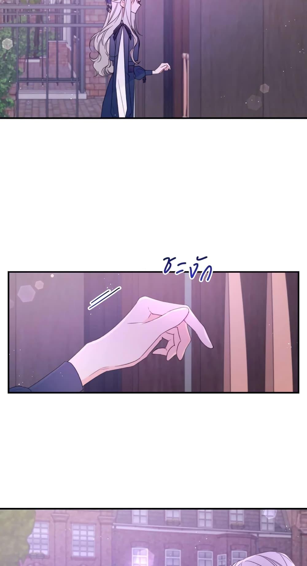 Manga-lc-com อ่านมังงะ อ่านการ์ตูน ออนไลน์ ฟรี I Will Live This Life as a Supporting Character ตอนที่ 1 2 3 4 5 6 7 8 9 10 11 12 13 14 ฟรี ไม่มีโฆษณา Manga-lc - อ่าน มังงะ อ่าน การ์ตูน ออนไลน์ อ่านมังงะ ฟรี