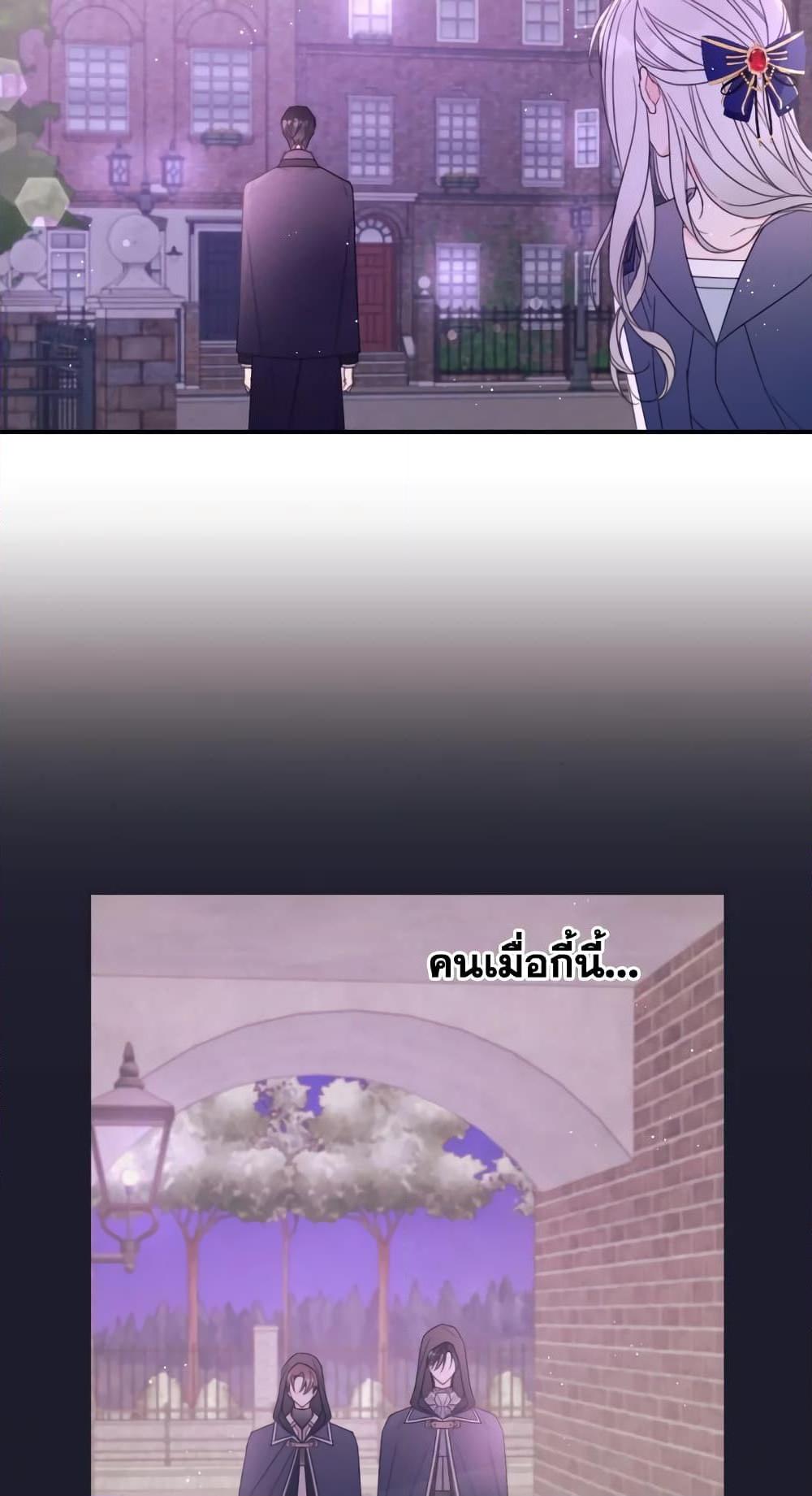 Manga-lc-com อ่านมังงะ อ่านการ์ตูน ออนไลน์ ฟรี I Will Live This Life as a Supporting Character ตอนที่ 1 2 3 4 5 6 7 8 9 10 11 12 13 14 ฟรี ไม่มีโฆษณา Manga-lc - อ่าน มังงะ อ่าน การ์ตูน ออนไลน์ อ่านมังงะ ฟรี