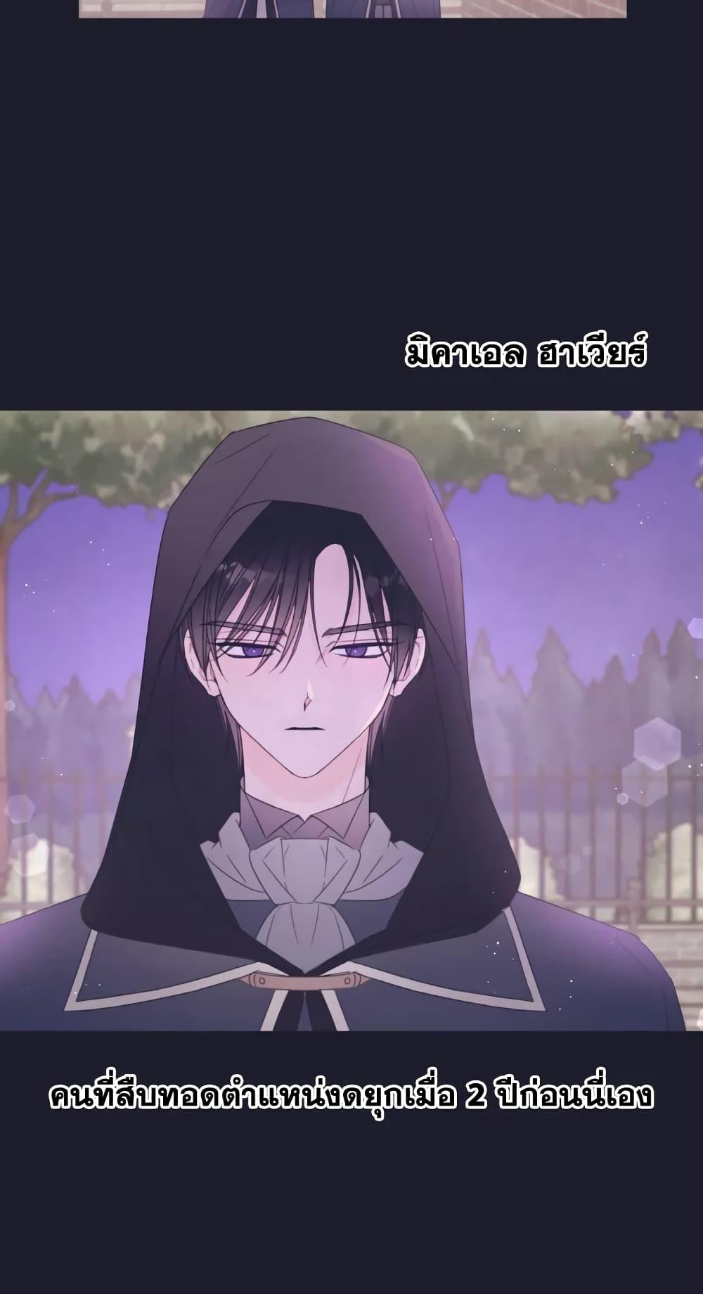 Manga-lc-com อ่านมังงะ อ่านการ์ตูน ออนไลน์ ฟรี I Will Live This Life as a Supporting Character ตอนที่ 1 2 3 4 5 6 7 8 9 10 11 12 13 14 ฟรี ไม่มีโฆษณา Manga-lc - อ่าน มังงะ อ่าน การ์ตูน ออนไลน์ อ่านมังงะ ฟรี