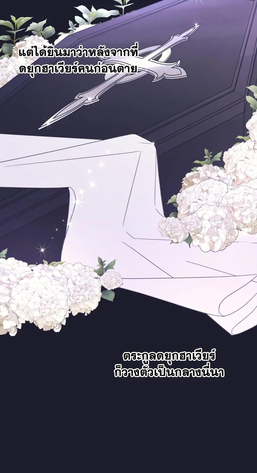 Manga-lc-com อ่านมังงะ อ่านการ์ตูน ออนไลน์ ฟรี I Will Live This Life as a Supporting Character ตอนที่ 1 2 3 4 5 6 7 8 9 10 11 12 13 14 ฟรี ไม่มีโฆษณา Manga-lc - อ่าน มังงะ อ่าน การ์ตูน ออนไลน์ อ่านมังงะ ฟรี