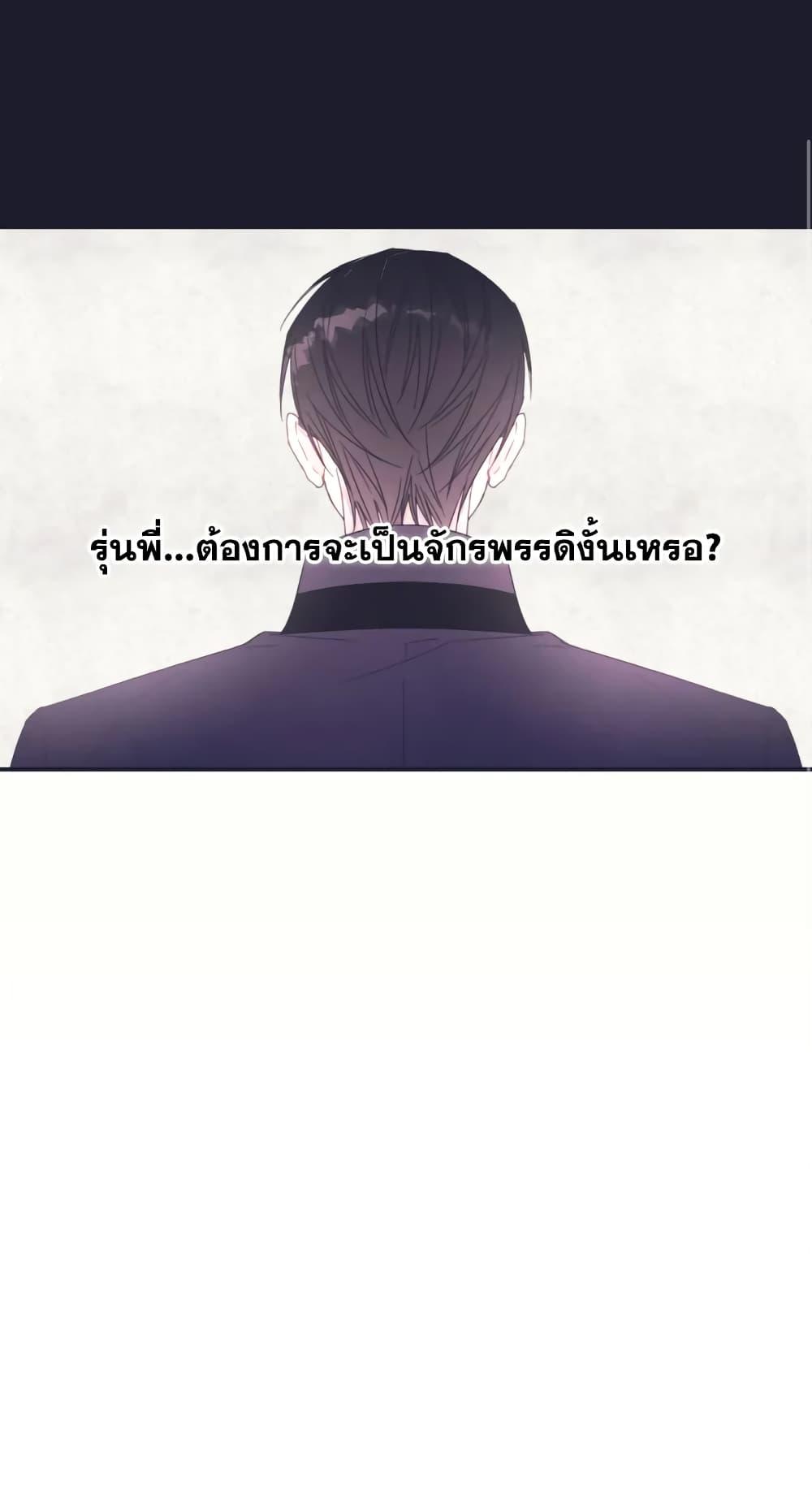 Manga-lc-com อ่านมังงะ อ่านการ์ตูน ออนไลน์ ฟรี I Will Live This Life as a Supporting Character ตอนที่ 1 2 3 4 5 6 7 8 9 10 11 12 13 14 ฟรี ไม่มีโฆษณา Manga-lc - อ่าน มังงะ อ่าน การ์ตูน ออนไลน์ อ่านมังงะ ฟรี