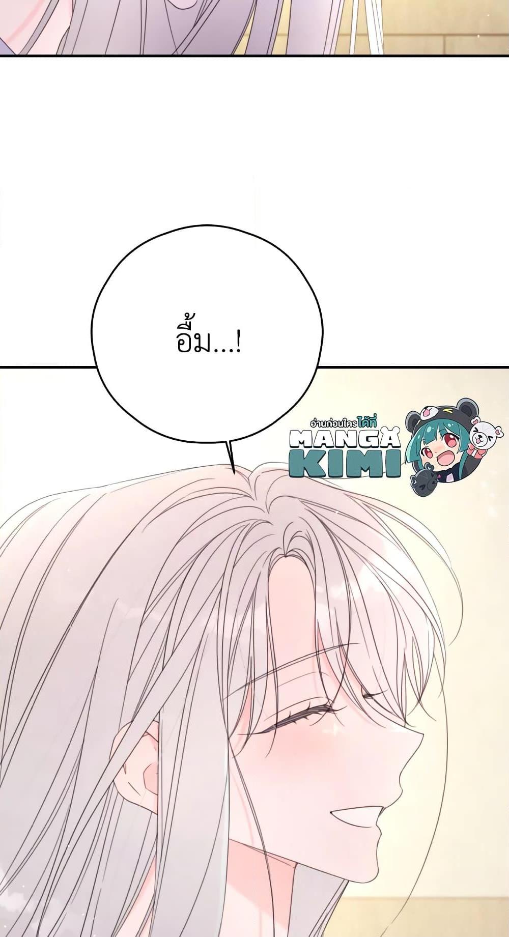 Manga-lc-com อ่านมังงะ อ่านการ์ตูน ออนไลน์ ฟรี I Will Live This Life as a Supporting Character ตอนที่ 1 2 3 4 5 6 7 8 9 10 11 12 13 14 ฟรี ไม่มีโฆษณา Manga-lc - อ่าน มังงะ อ่าน การ์ตูน ออนไลน์ อ่านมังงะ ฟรี