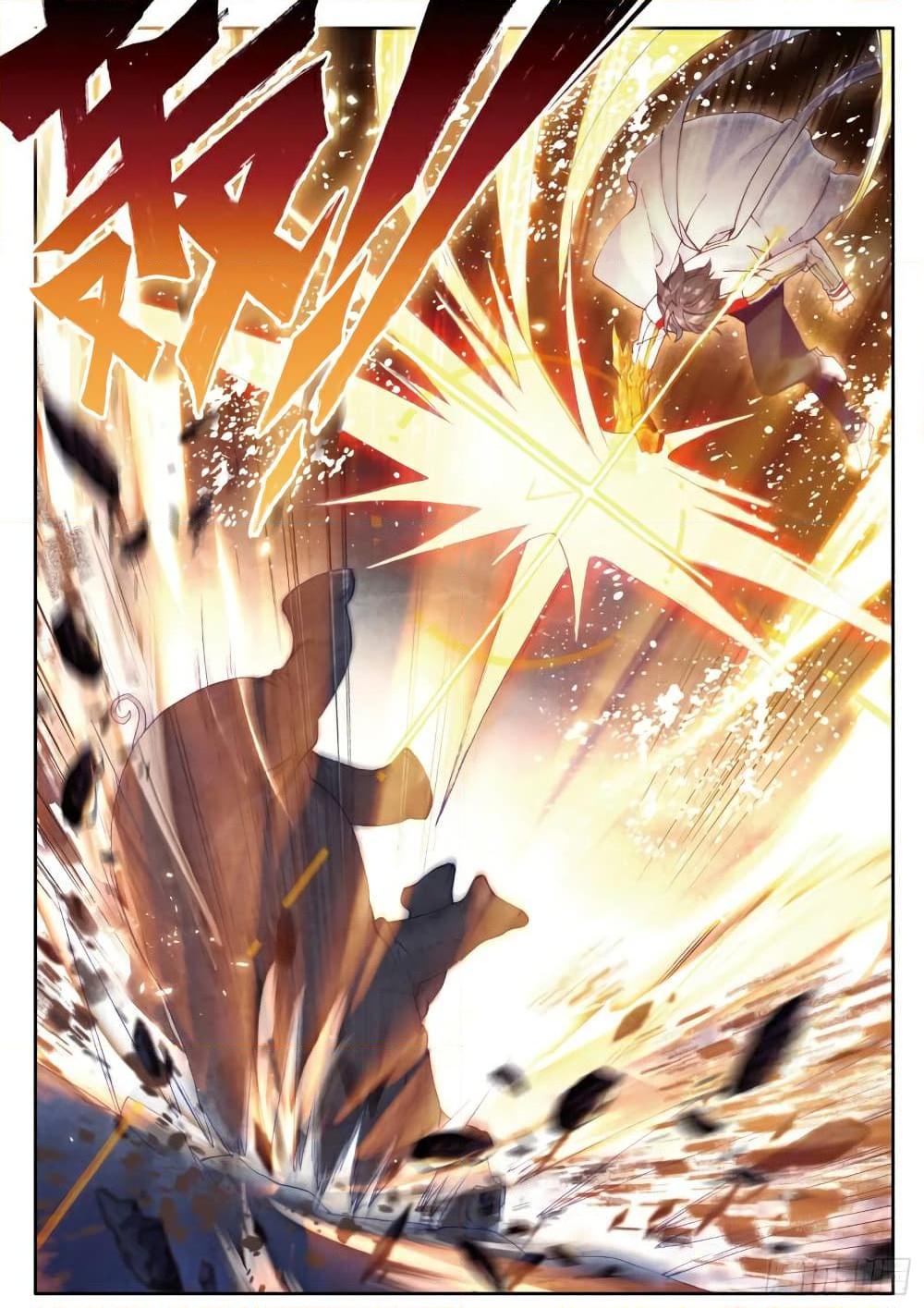 Manga-lc-com อ่านมังงะ อ่านการ์ตูน ออนไลน์ ฟรี Douluo Dalu 3 The Legend of the Dragon King ตอนที่ 1 2 3 4 5 6 7 8 9 10 11 12 13 14 ฟรี ไม่มีโฆษณา Manga-lc - อ่าน มังงะ อ่าน การ์ตูน ออนไลน์ อ่านมังงะ ฟรี
