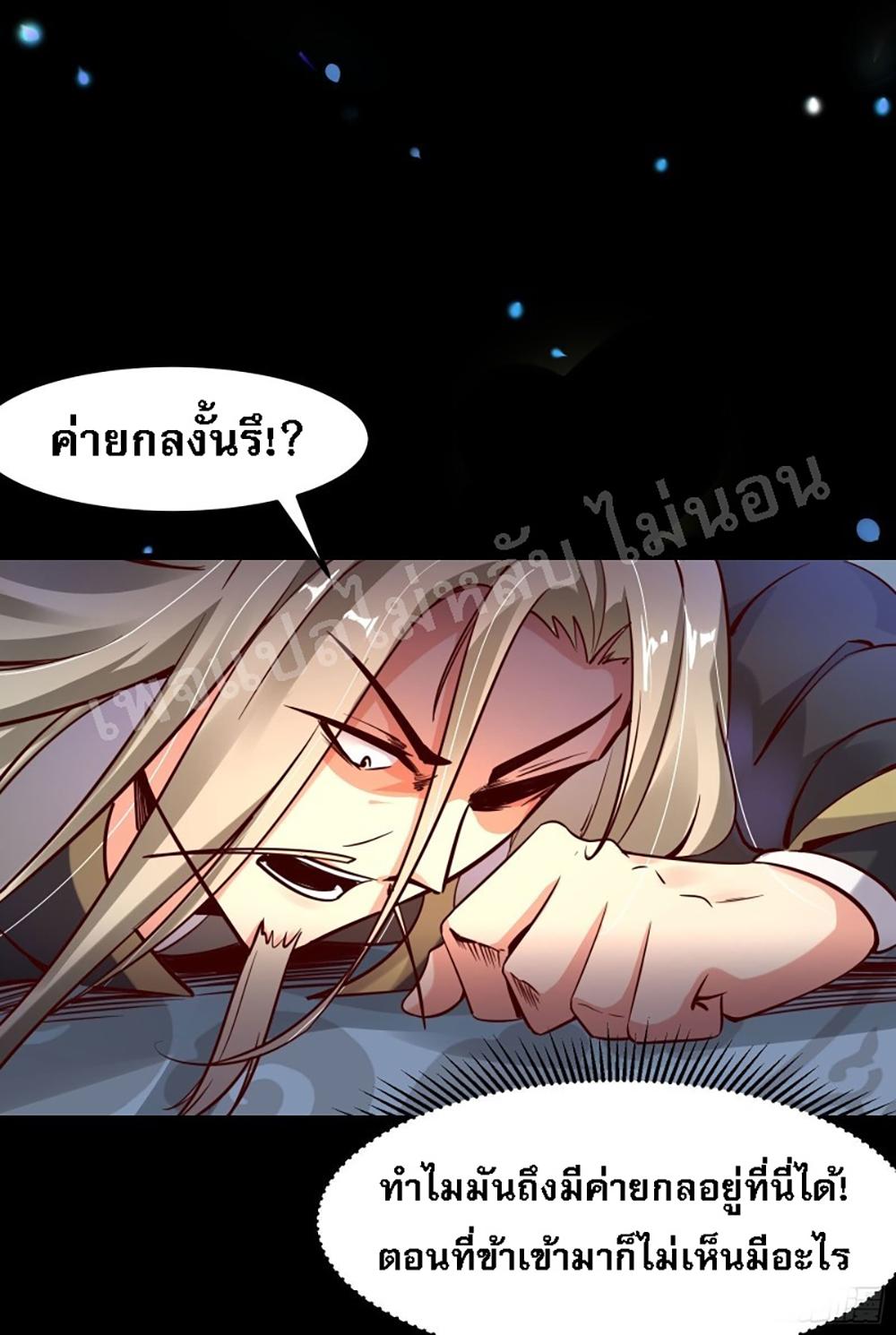 Manga-lc-com อ่านมังงะ อ่านการ์ตูน ออนไลน์ ฟรี My Harem is All Female Students ตอนที่ 1 2 3 4 5 6 7 8 9 10 11 12 13 14 ฟรี ไม่มีโฆษณา Manga-lc - อ่าน มังงะ อ่าน การ์ตูน ออนไลน์ อ่านมังงะ ฟรี