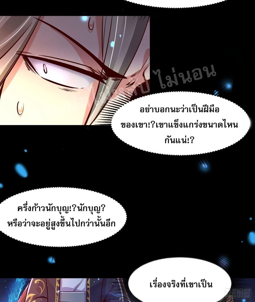 Manga-lc-com อ่านมังงะ อ่านการ์ตูน ออนไลน์ ฟรี My Harem is All Female Students ตอนที่ 1 2 3 4 5 6 7 8 9 10 11 12 13 14 ฟรี ไม่มีโฆษณา Manga-lc - อ่าน มังงะ อ่าน การ์ตูน ออนไลน์ อ่านมังงะ ฟรี