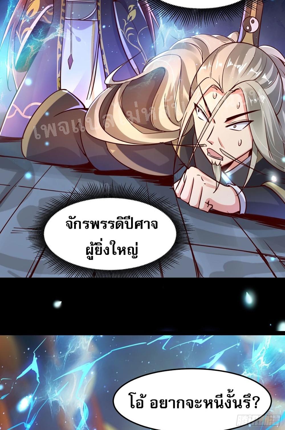 Manga-lc-com อ่านมังงะ อ่านการ์ตูน ออนไลน์ ฟรี My Harem is All Female Students ตอนที่ 1 2 3 4 5 6 7 8 9 10 11 12 13 14 ฟรี ไม่มีโฆษณา Manga-lc - อ่าน มังงะ อ่าน การ์ตูน ออนไลน์ อ่านมังงะ ฟรี