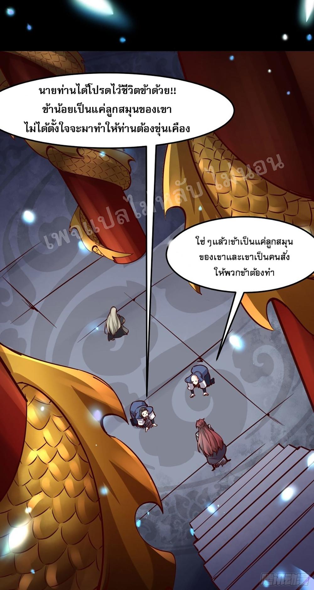 Manga-lc-com อ่านมังงะ อ่านการ์ตูน ออนไลน์ ฟรี My Harem is All Female Students ตอนที่ 1 2 3 4 5 6 7 8 9 10 11 12 13 14 ฟรี ไม่มีโฆษณา Manga-lc - อ่าน มังงะ อ่าน การ์ตูน ออนไลน์ อ่านมังงะ ฟรี