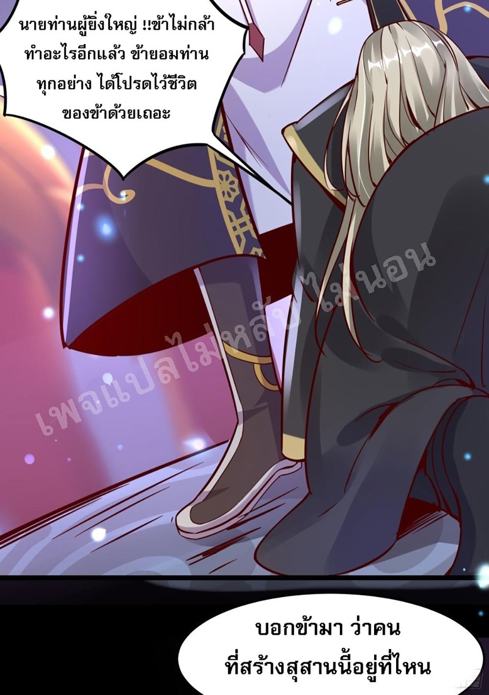 Manga-lc-com อ่านมังงะ อ่านการ์ตูน ออนไลน์ ฟรี My Harem is All Female Students ตอนที่ 1 2 3 4 5 6 7 8 9 10 11 12 13 14 ฟรี ไม่มีโฆษณา Manga-lc - อ่าน มังงะ อ่าน การ์ตูน ออนไลน์ อ่านมังงะ ฟรี