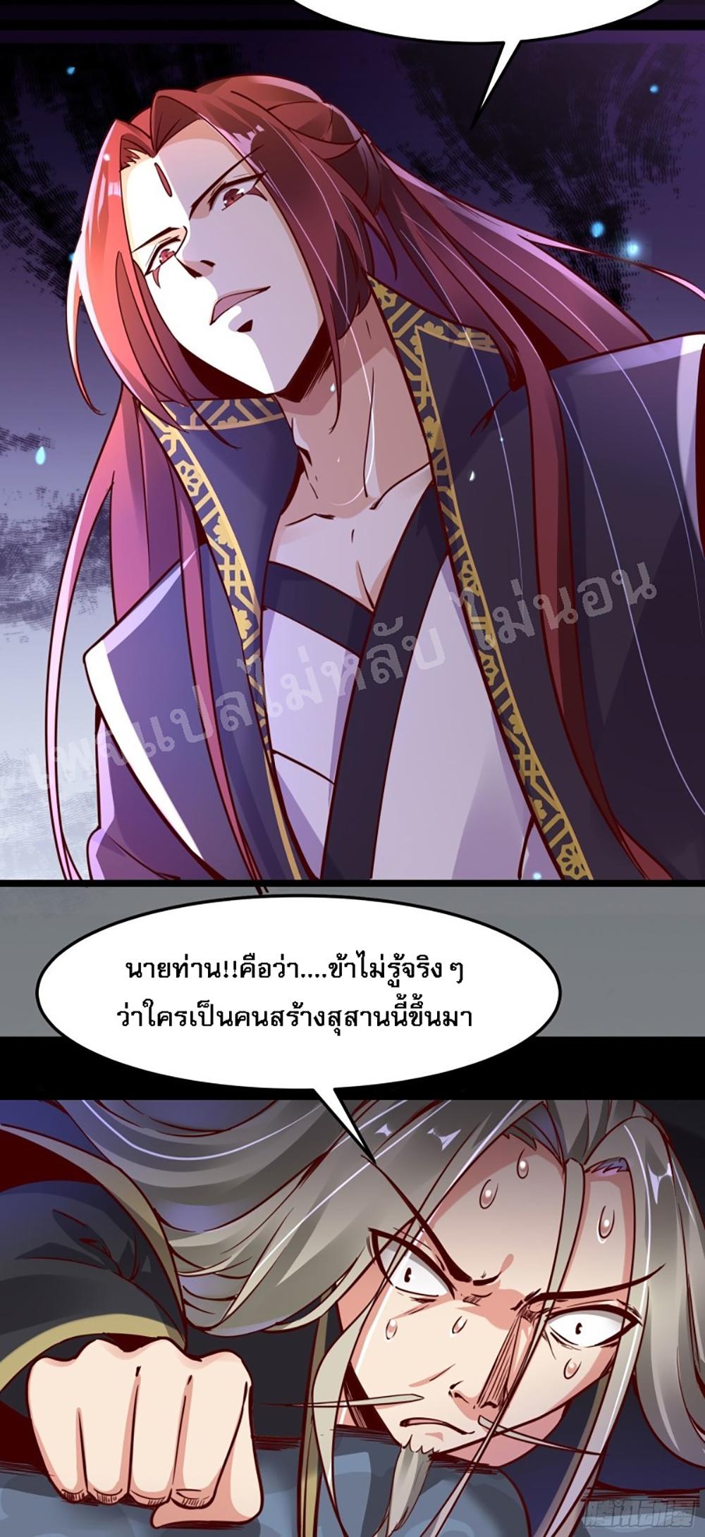 Manga-lc-com อ่านมังงะ อ่านการ์ตูน ออนไลน์ ฟรี My Harem is All Female Students ตอนที่ 1 2 3 4 5 6 7 8 9 10 11 12 13 14 ฟรี ไม่มีโฆษณา Manga-lc - อ่าน มังงะ อ่าน การ์ตูน ออนไลน์ อ่านมังงะ ฟรี