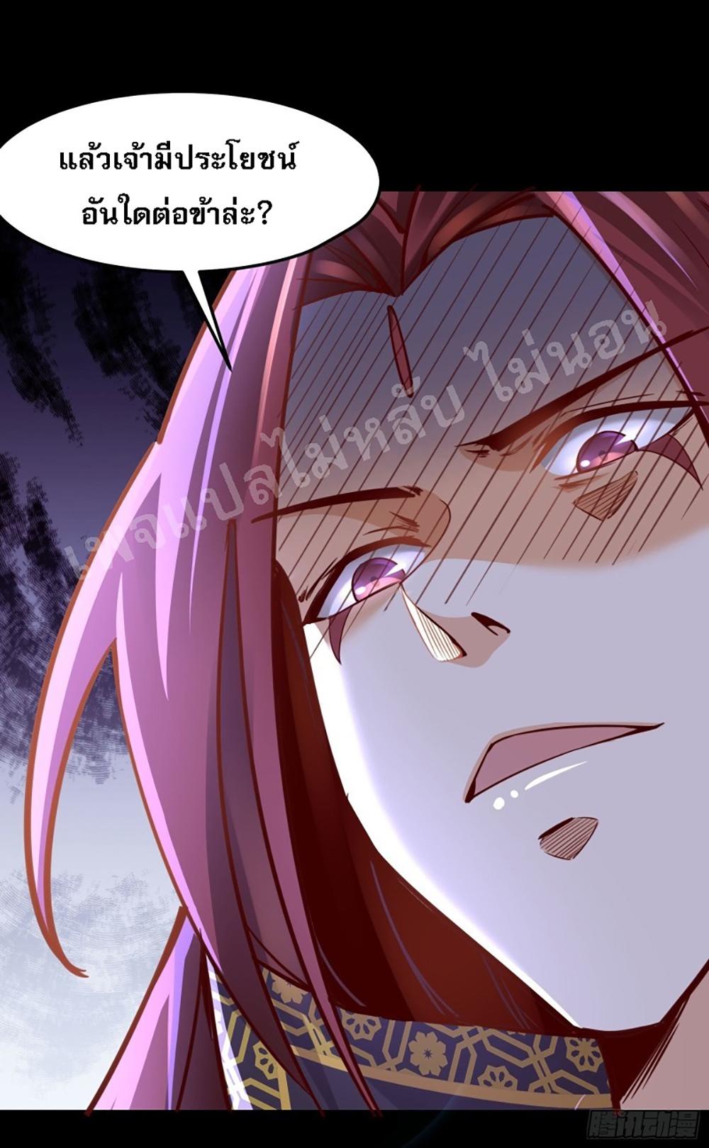 Manga-lc-com อ่านมังงะ อ่านการ์ตูน ออนไลน์ ฟรี My Harem is All Female Students ตอนที่ 1 2 3 4 5 6 7 8 9 10 11 12 13 14 ฟรี ไม่มีโฆษณา Manga-lc - อ่าน มังงะ อ่าน การ์ตูน ออนไลน์ อ่านมังงะ ฟรี