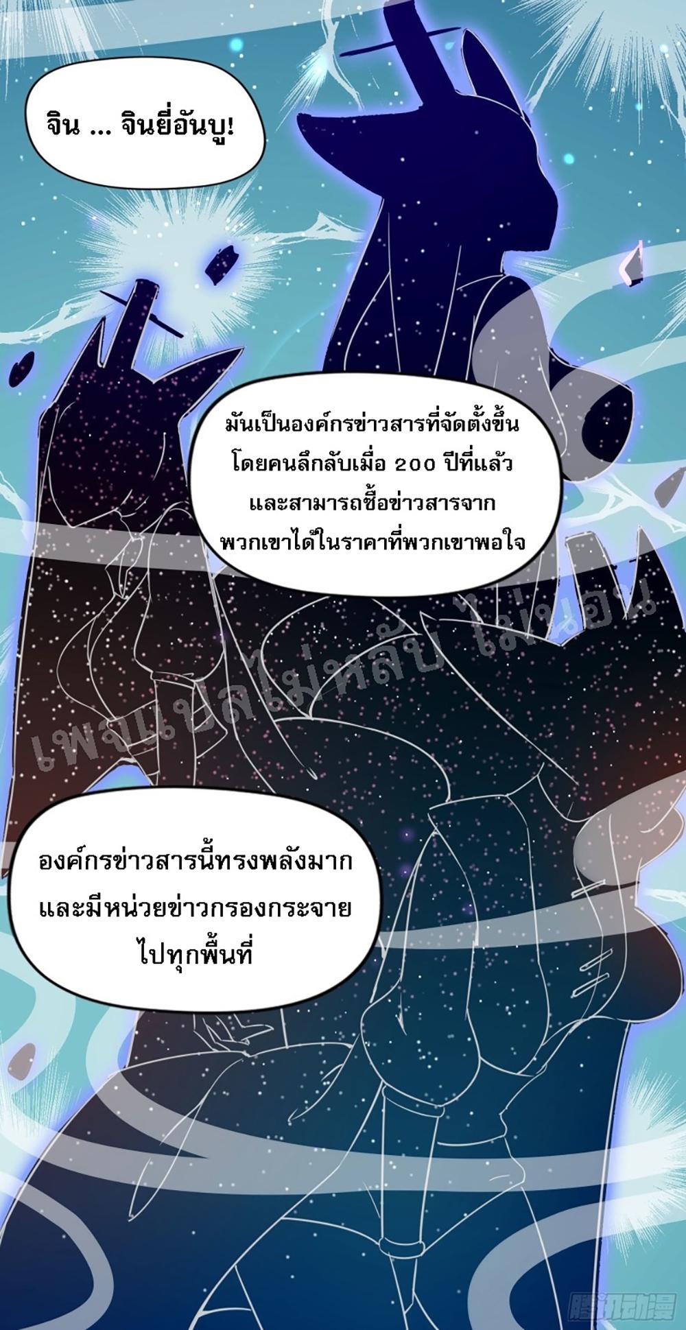 Manga-lc-com อ่านมังงะ อ่านการ์ตูน ออนไลน์ ฟรี My Harem is All Female Students ตอนที่ 1 2 3 4 5 6 7 8 9 10 11 12 13 14 ฟรี ไม่มีโฆษณา Manga-lc - อ่าน มังงะ อ่าน การ์ตูน ออนไลน์ อ่านมังงะ ฟรี